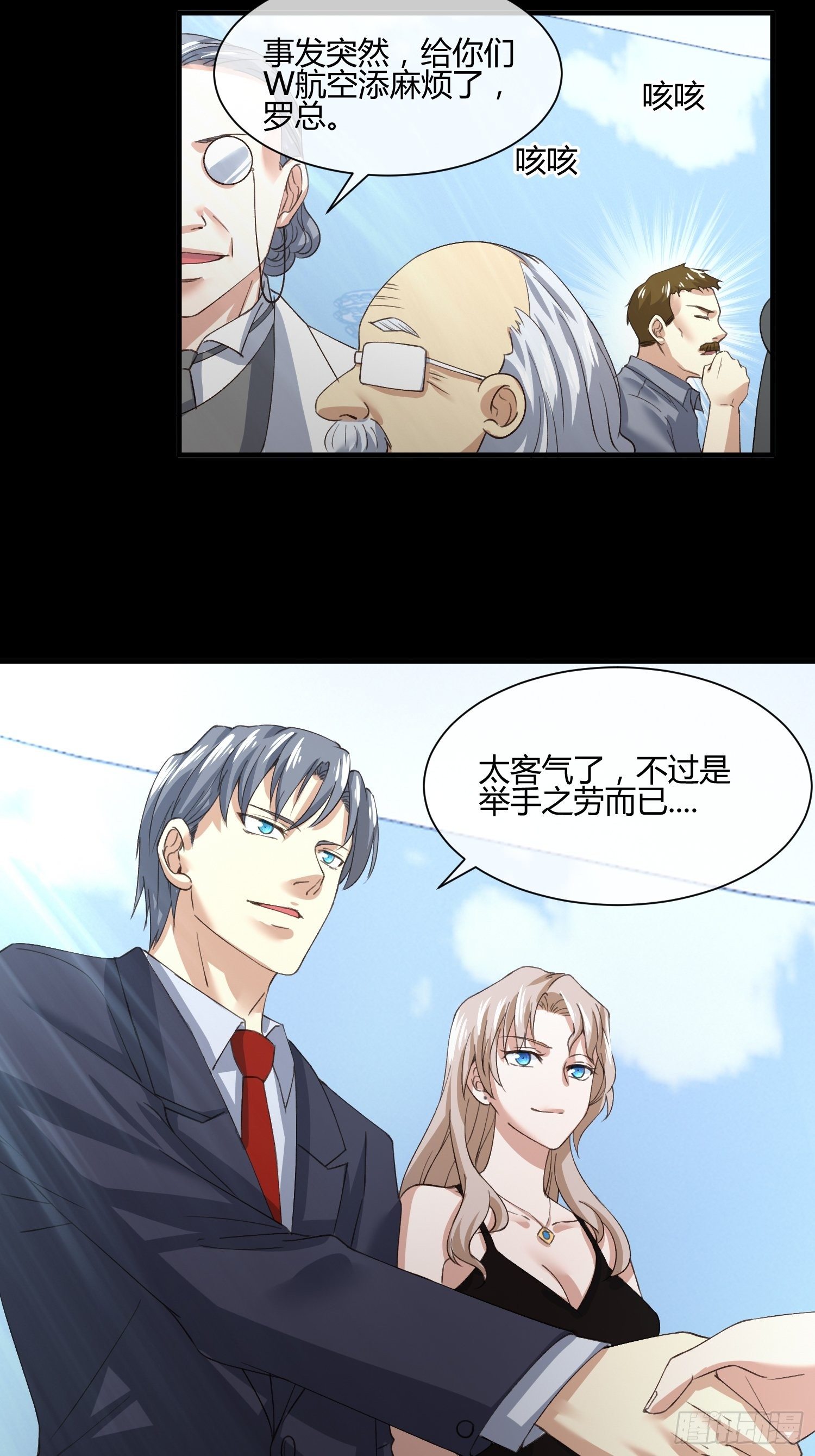115号元素26