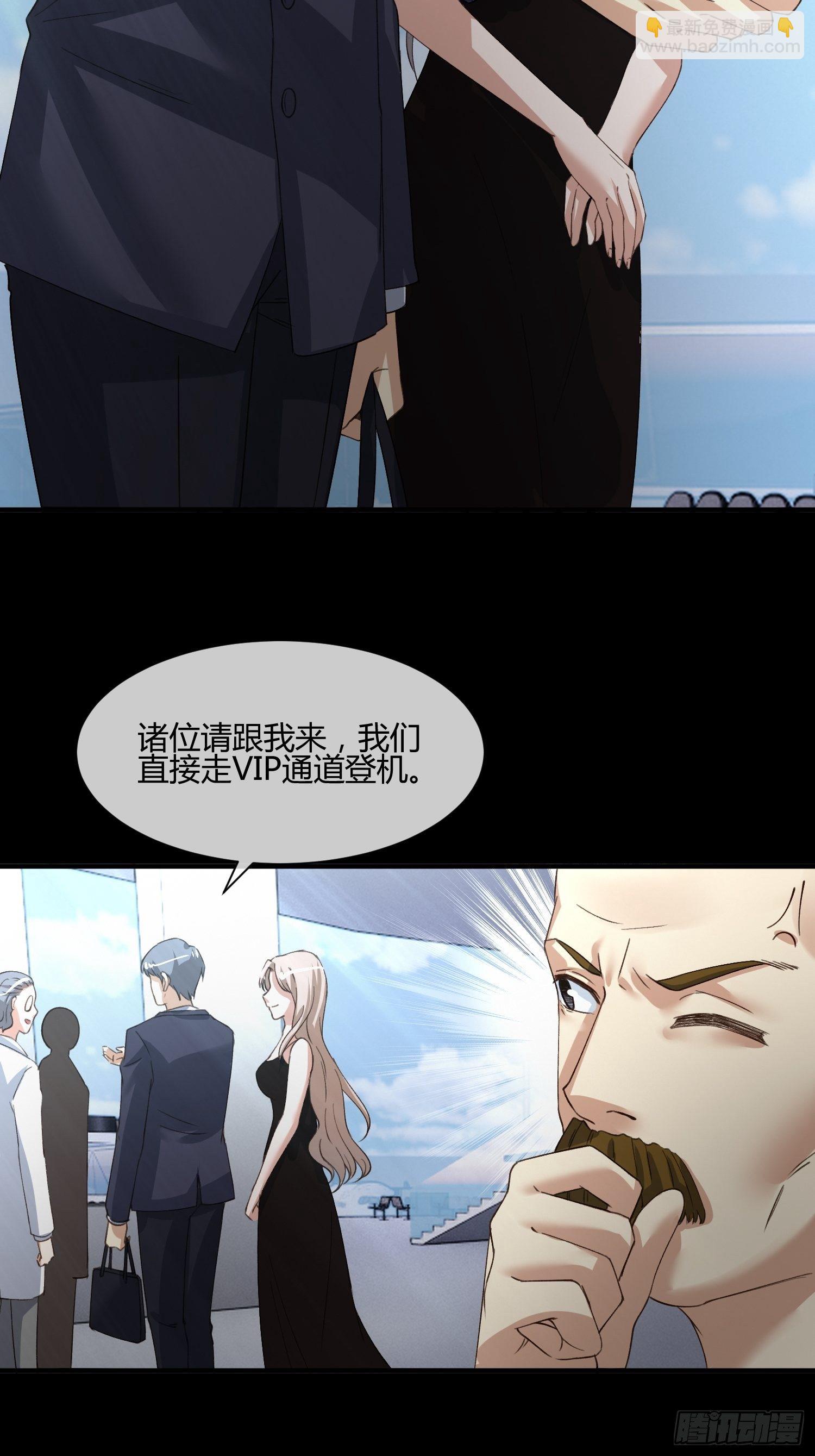 115号元素27