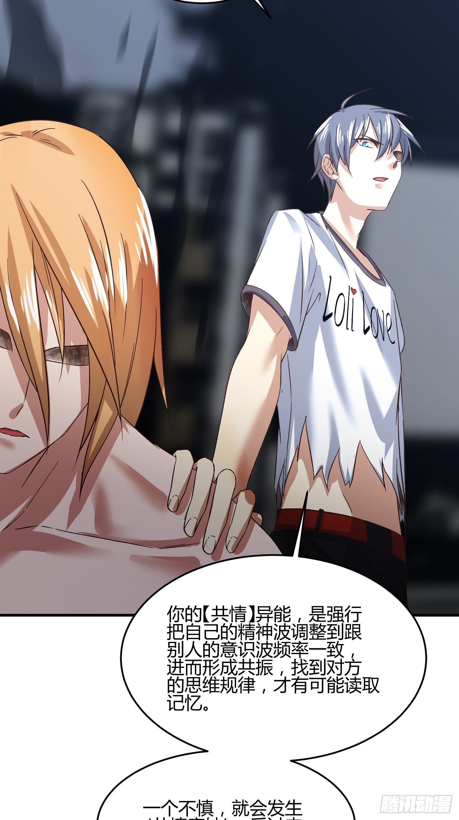 115号元素3