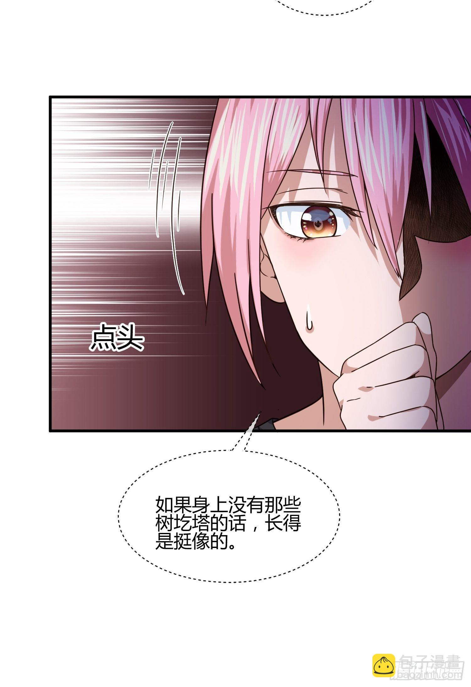 同卵双胞胎（1）12