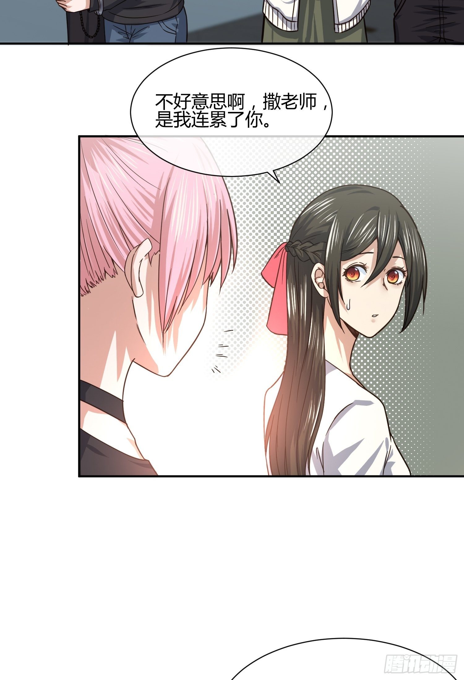 同卵双胞胎（1）14