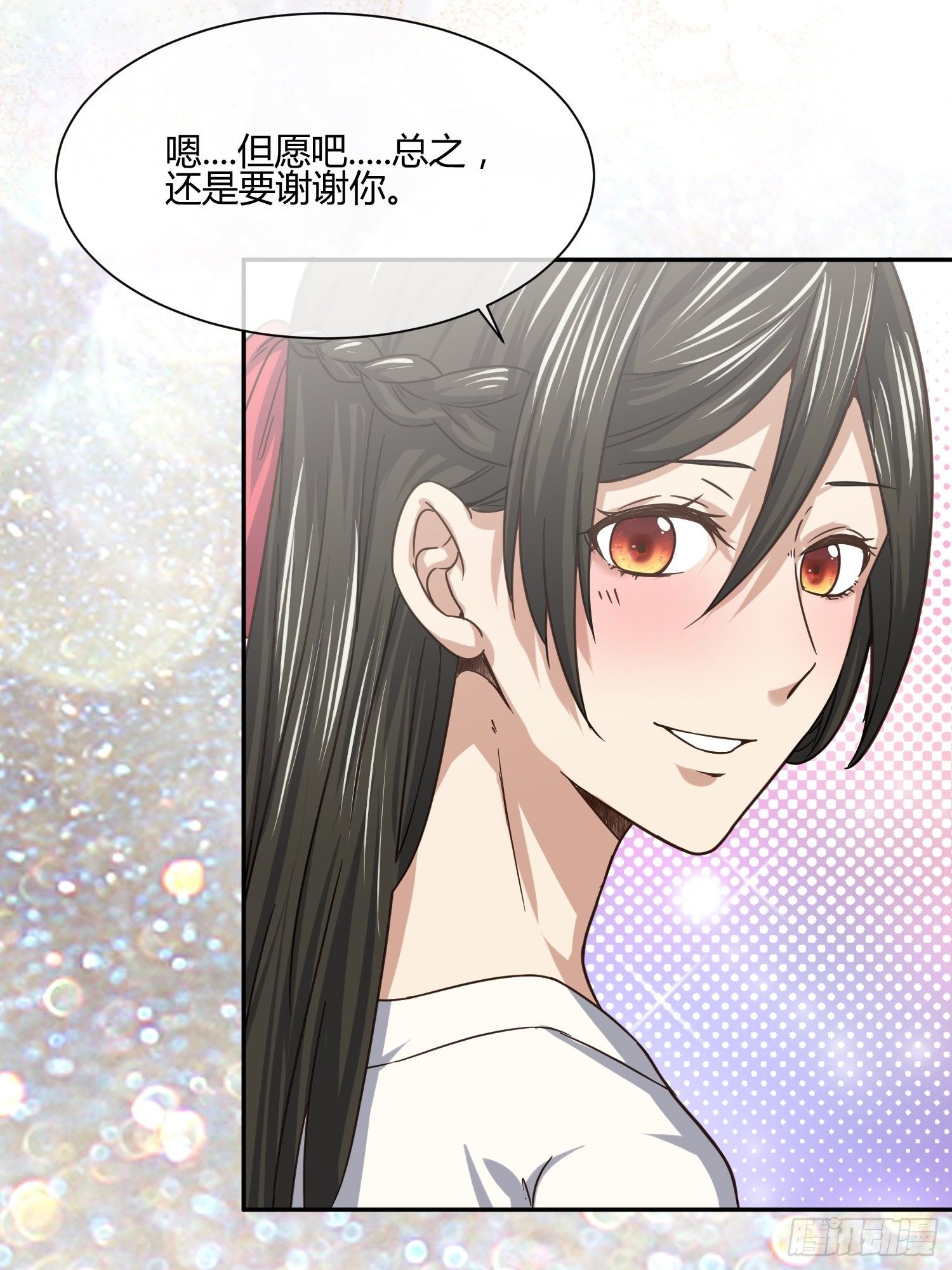 同卵双胞胎（1）16