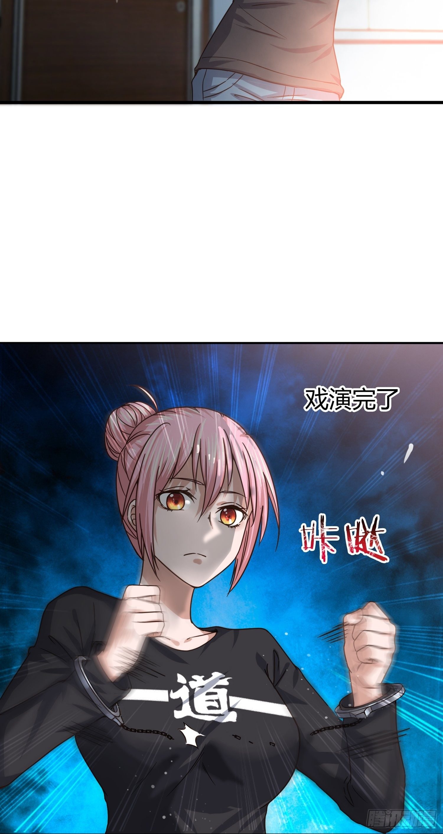同卵双胞胎（1）20