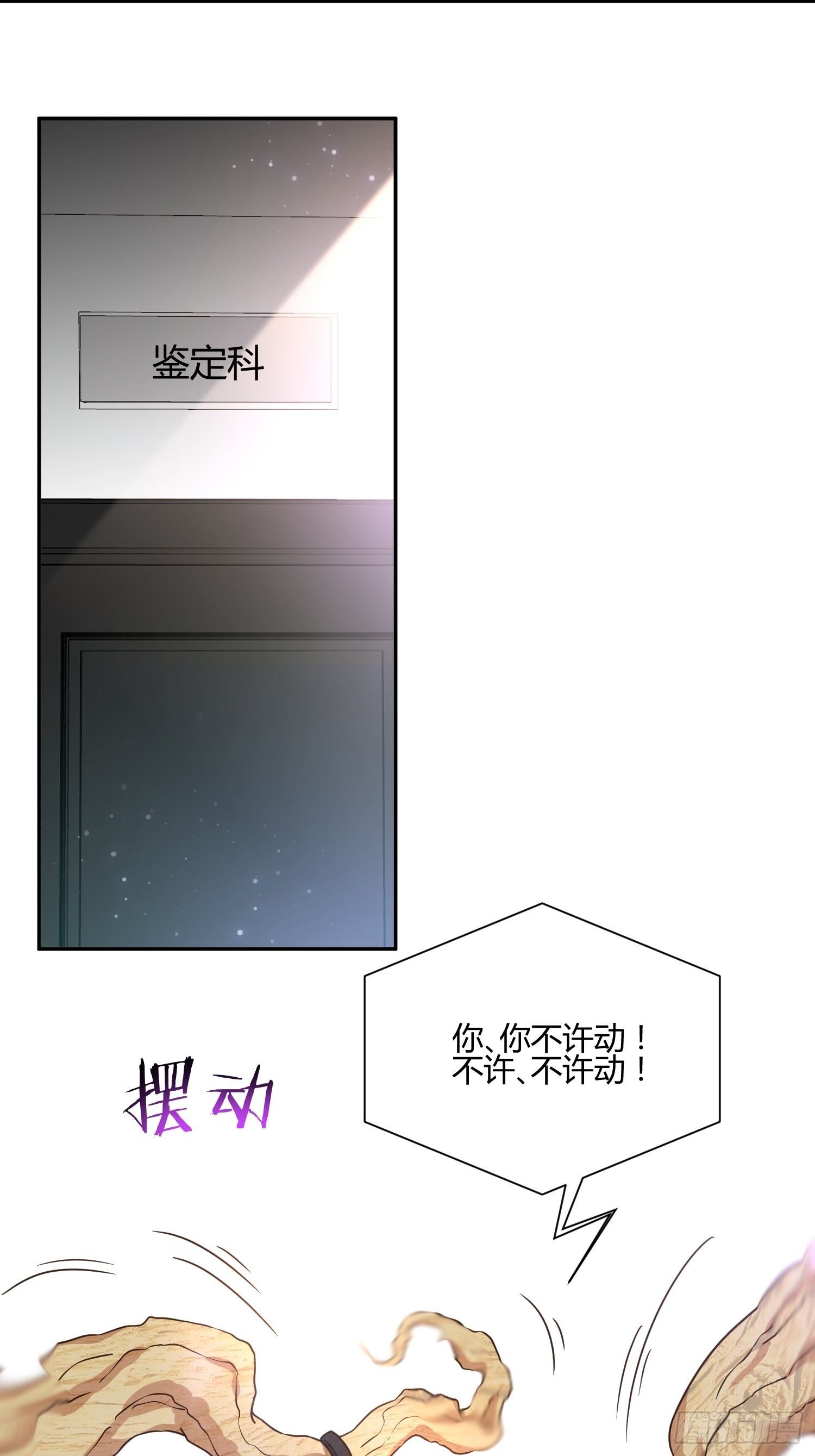 同卵双胞胎（1）21