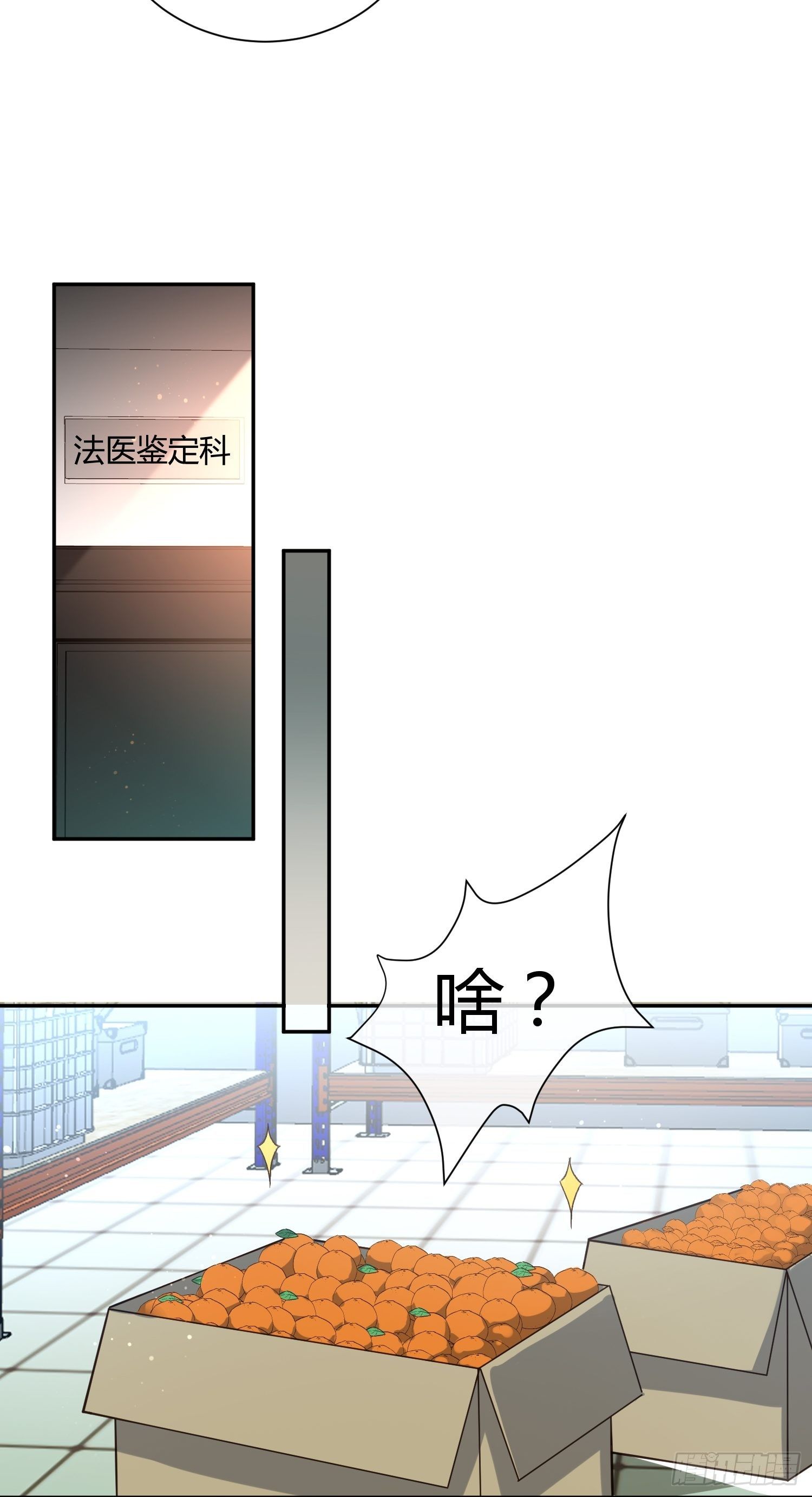打女人会遭报应1