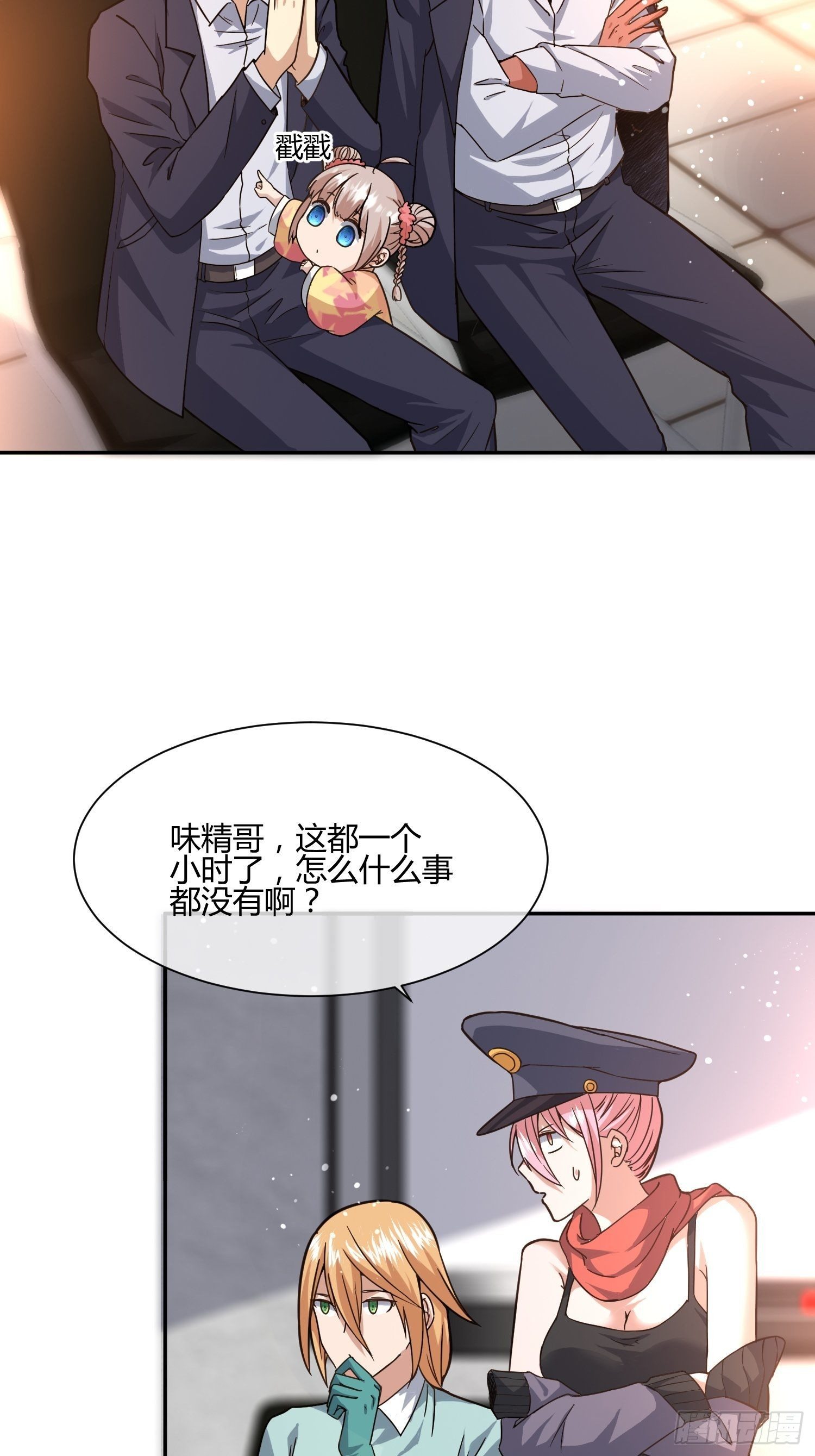 第二个测试1