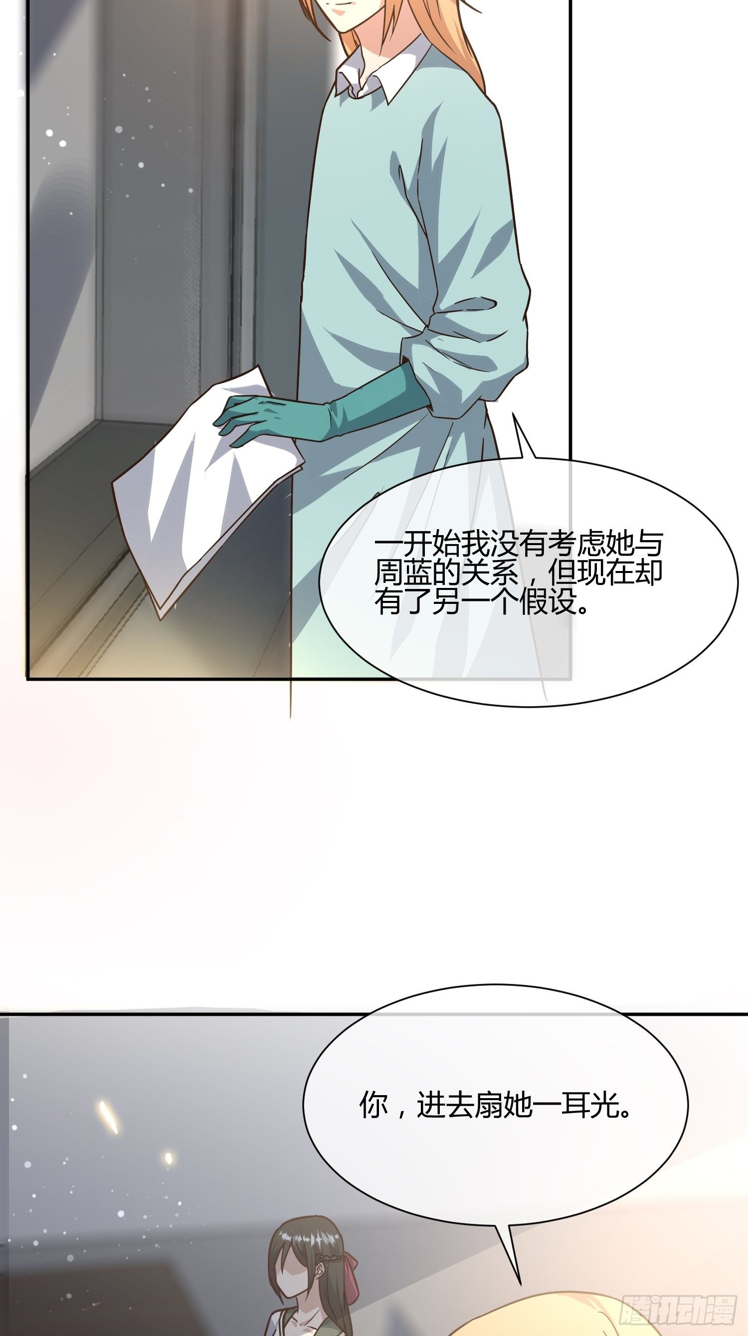 第二个测试14