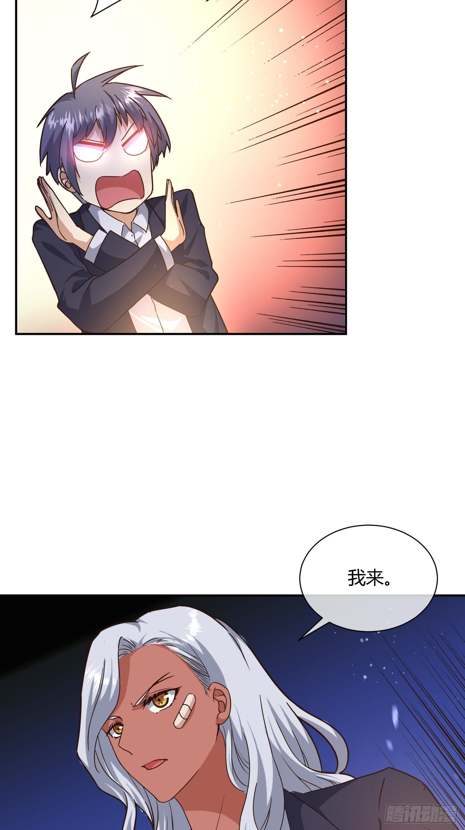 第二个测试18