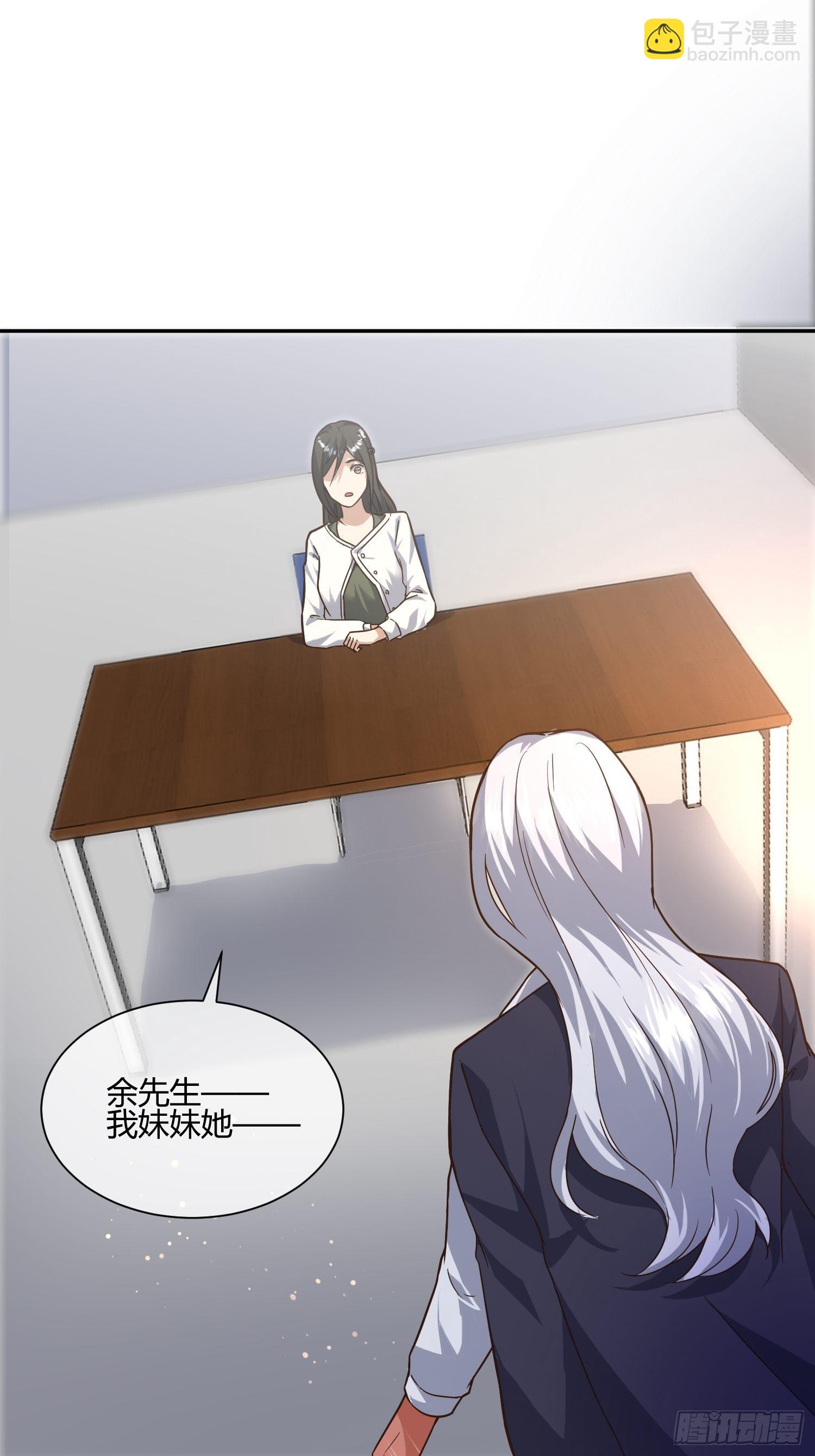 第二个测试21