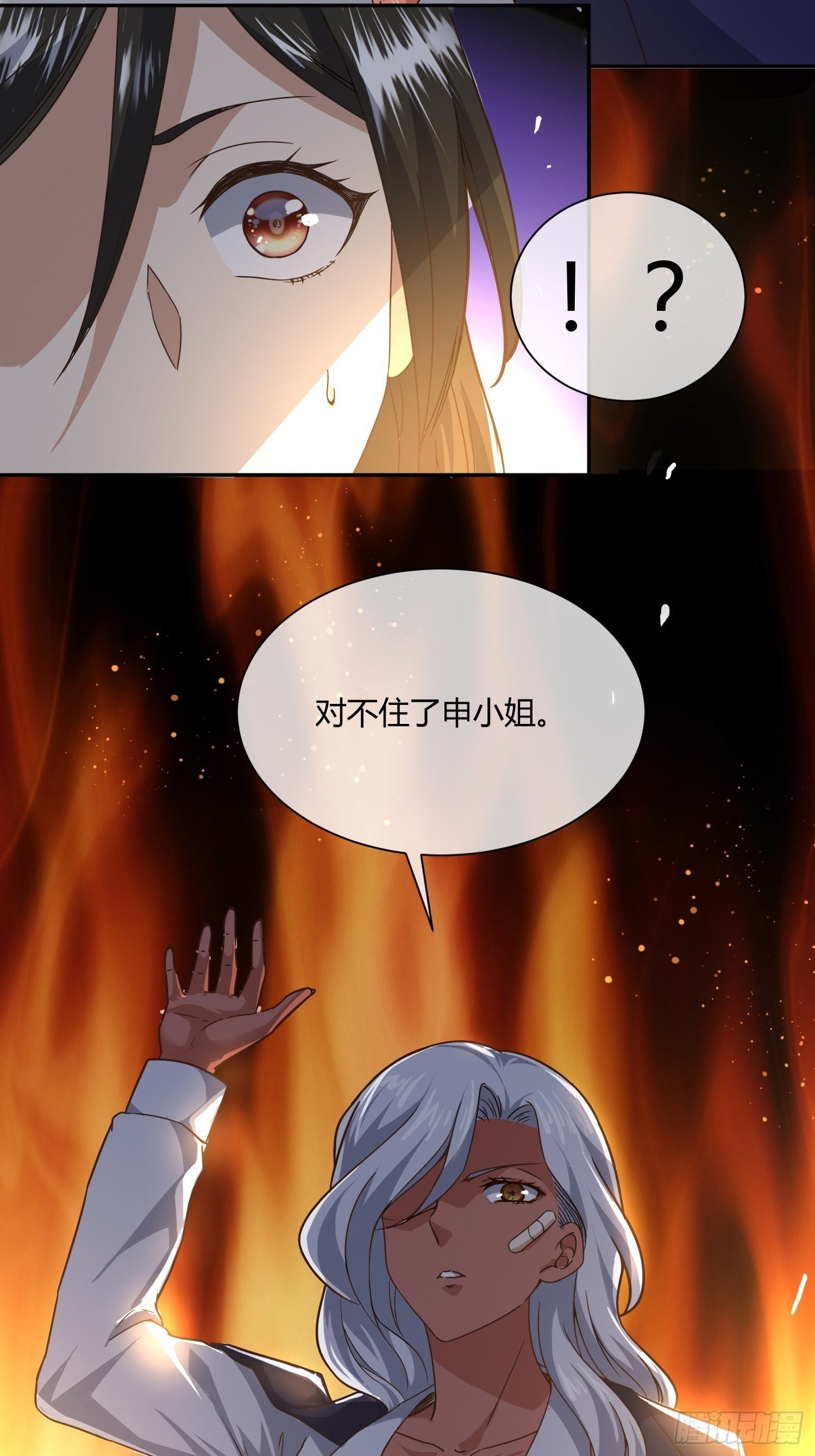 第二个测试22