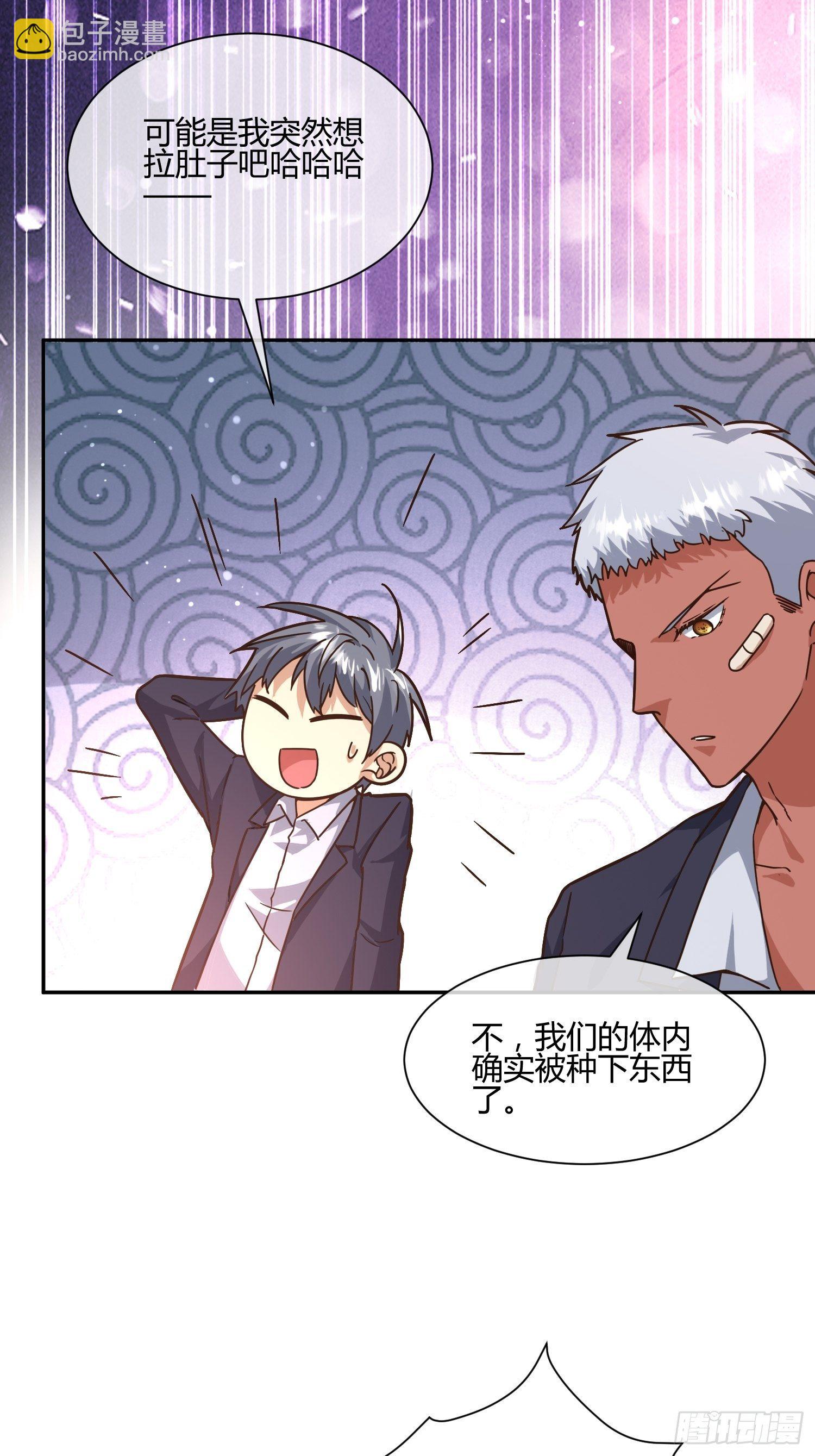 第二个测试6