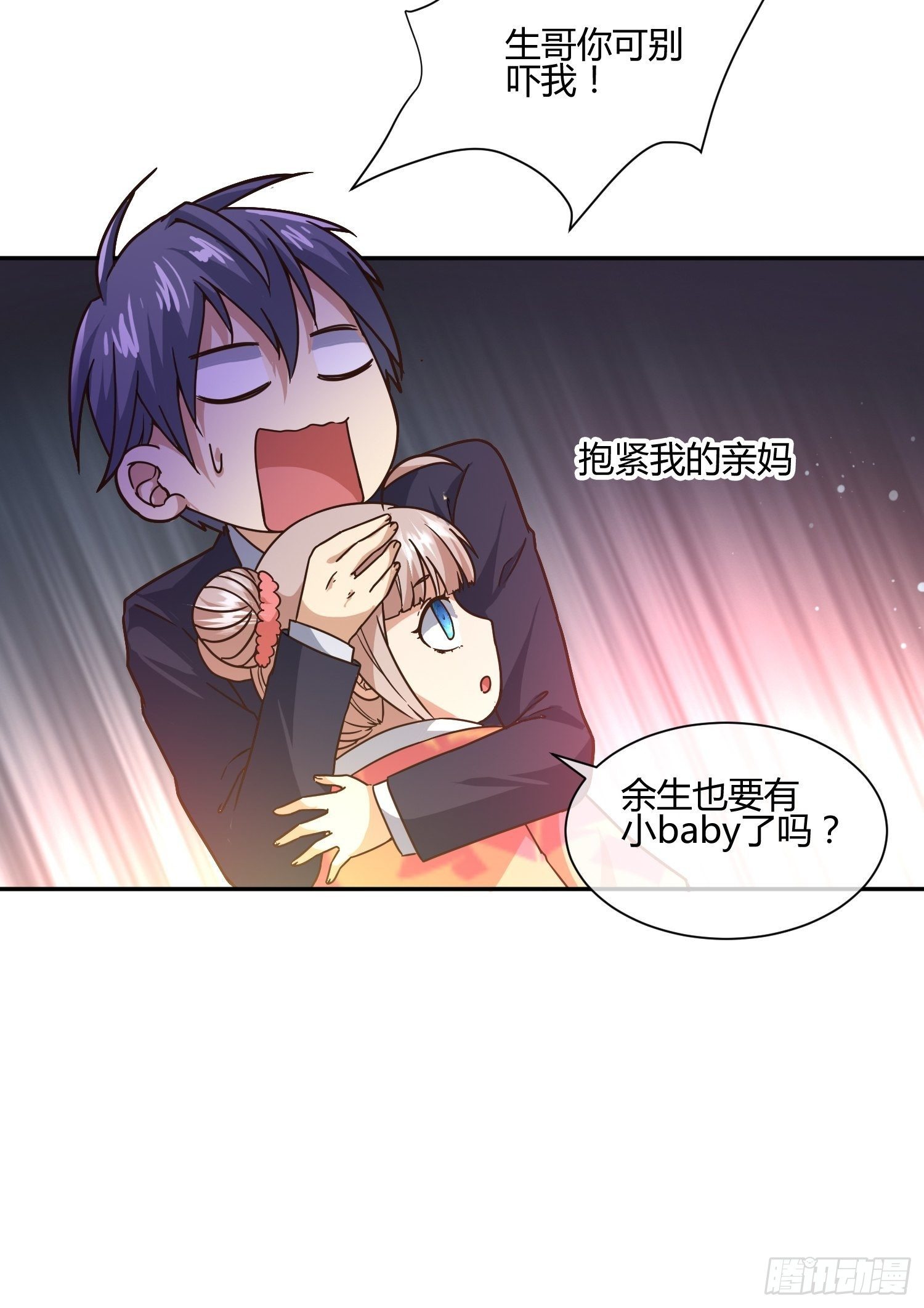 第二个测试7