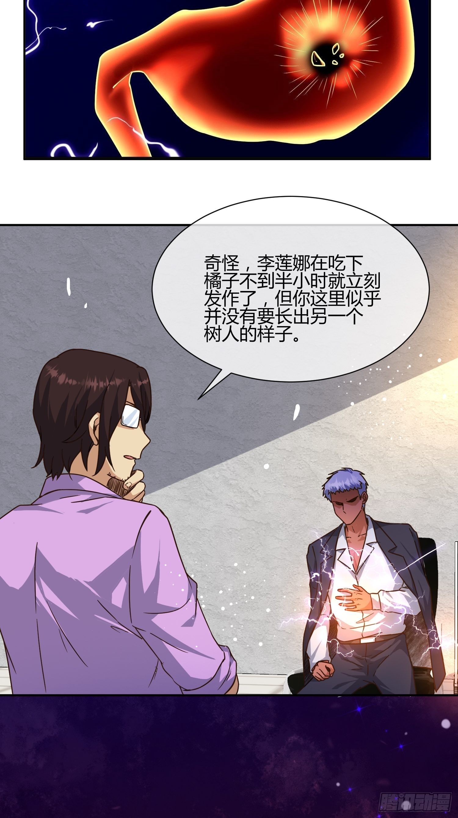 第二个测试9