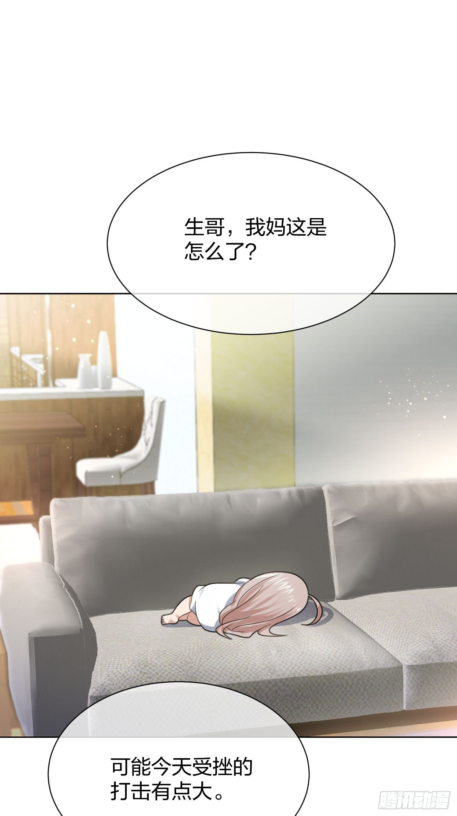 母子哪有隔夜仇2
