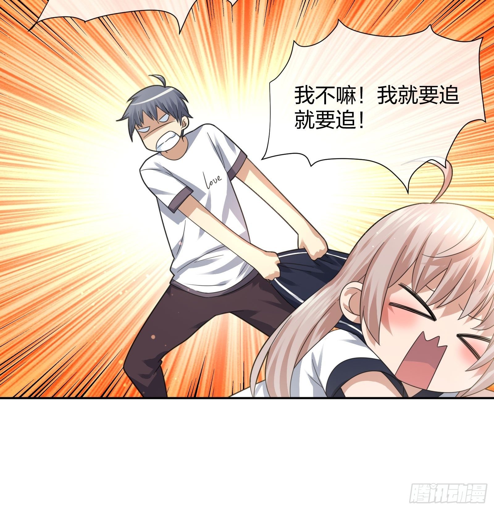 母子哪有隔夜仇21