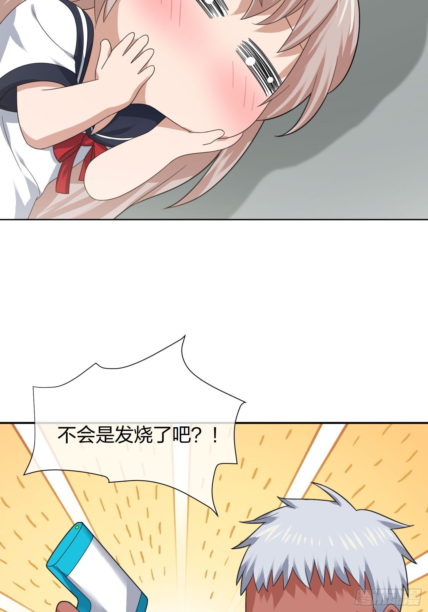 母子哪有隔夜仇5