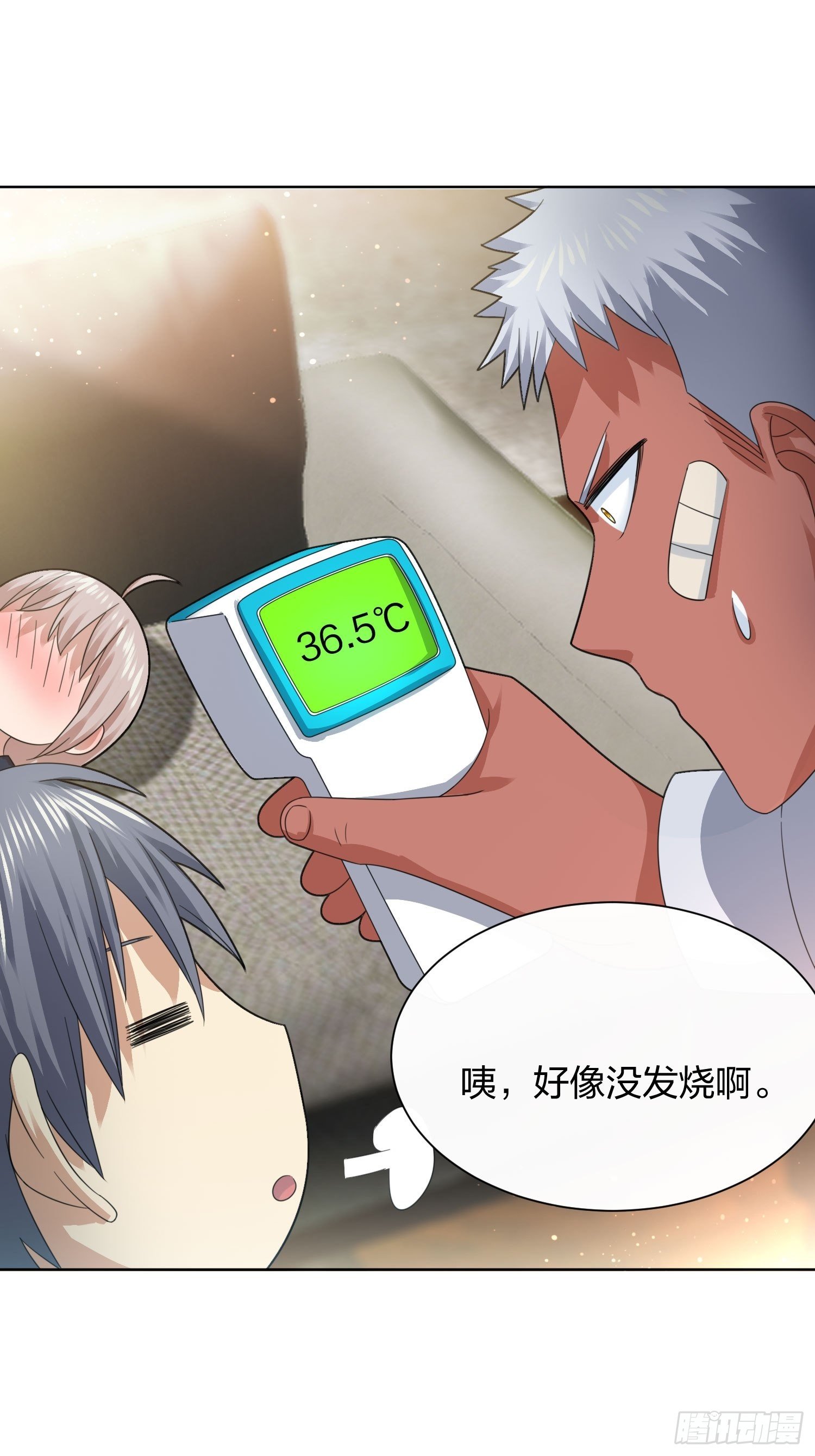 母子哪有隔夜仇7