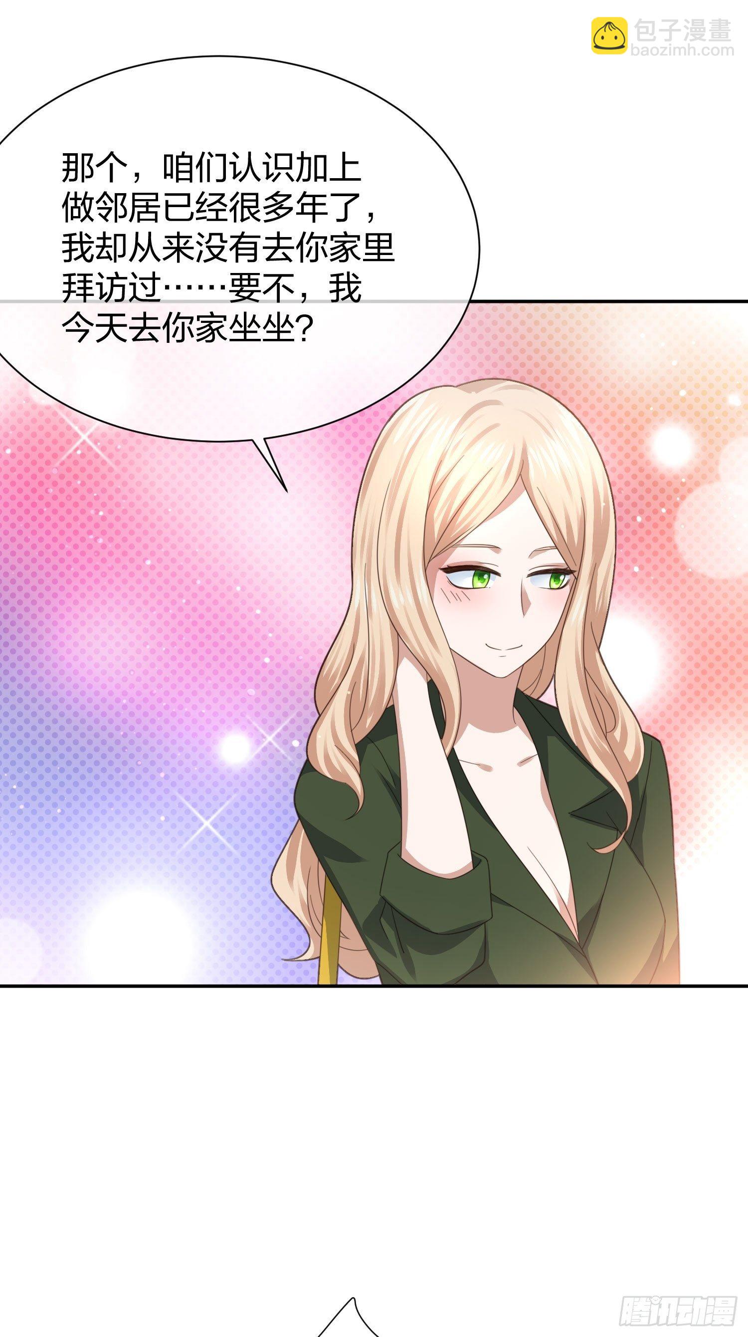 狗仔也有基本法 （2）13