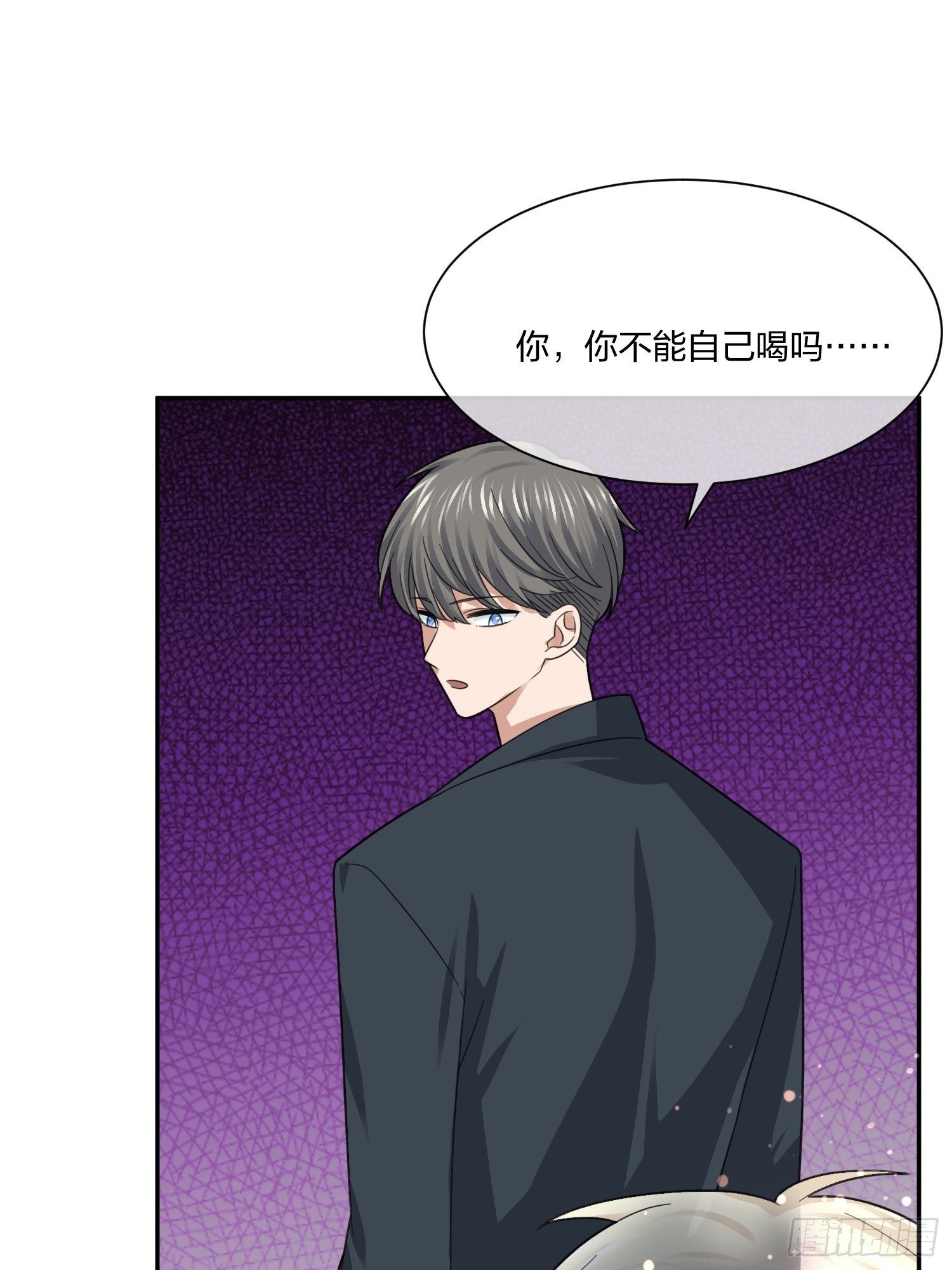 狗仔也有基本法 （2）32
