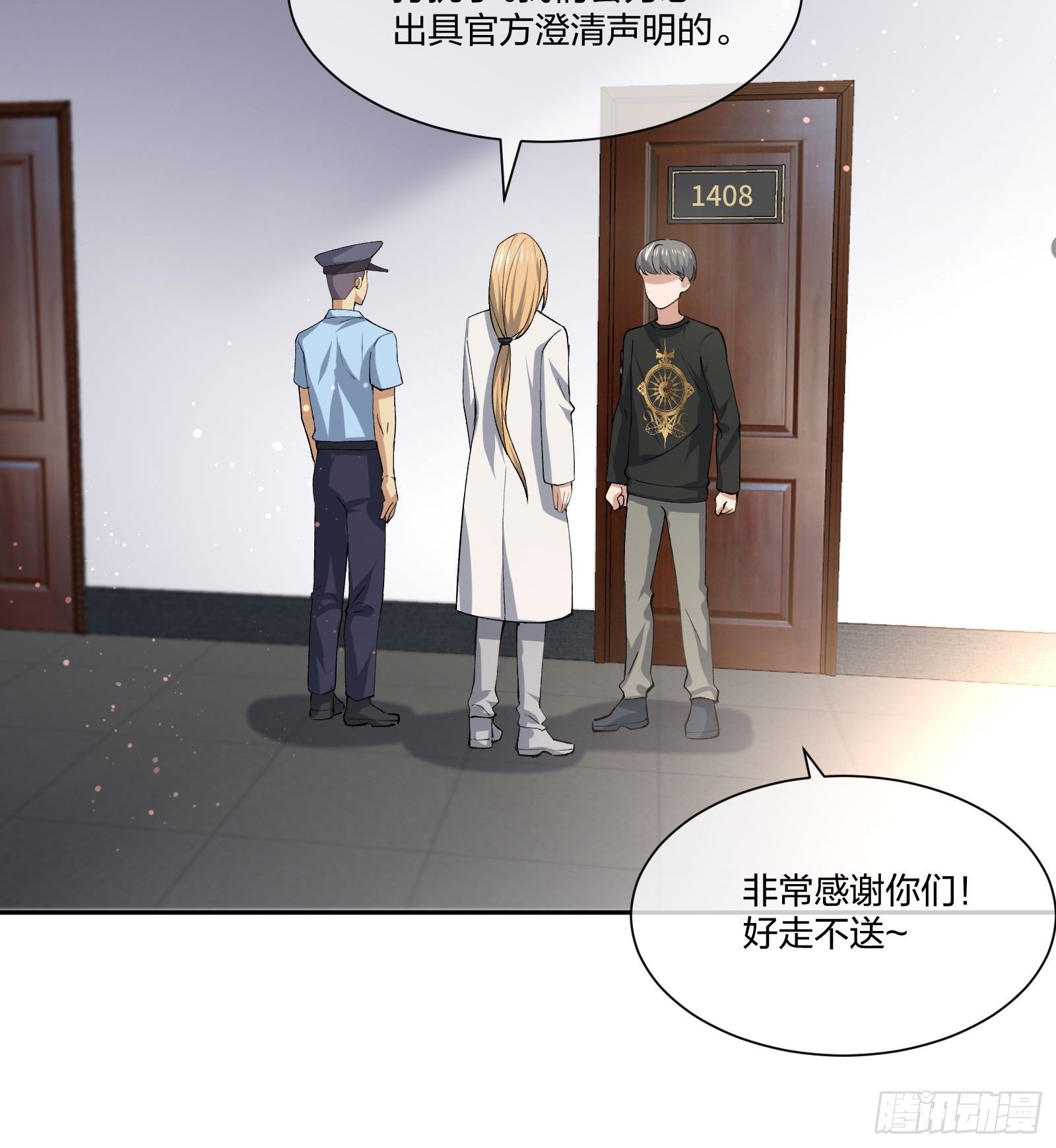 逼真的人偶 （2）12