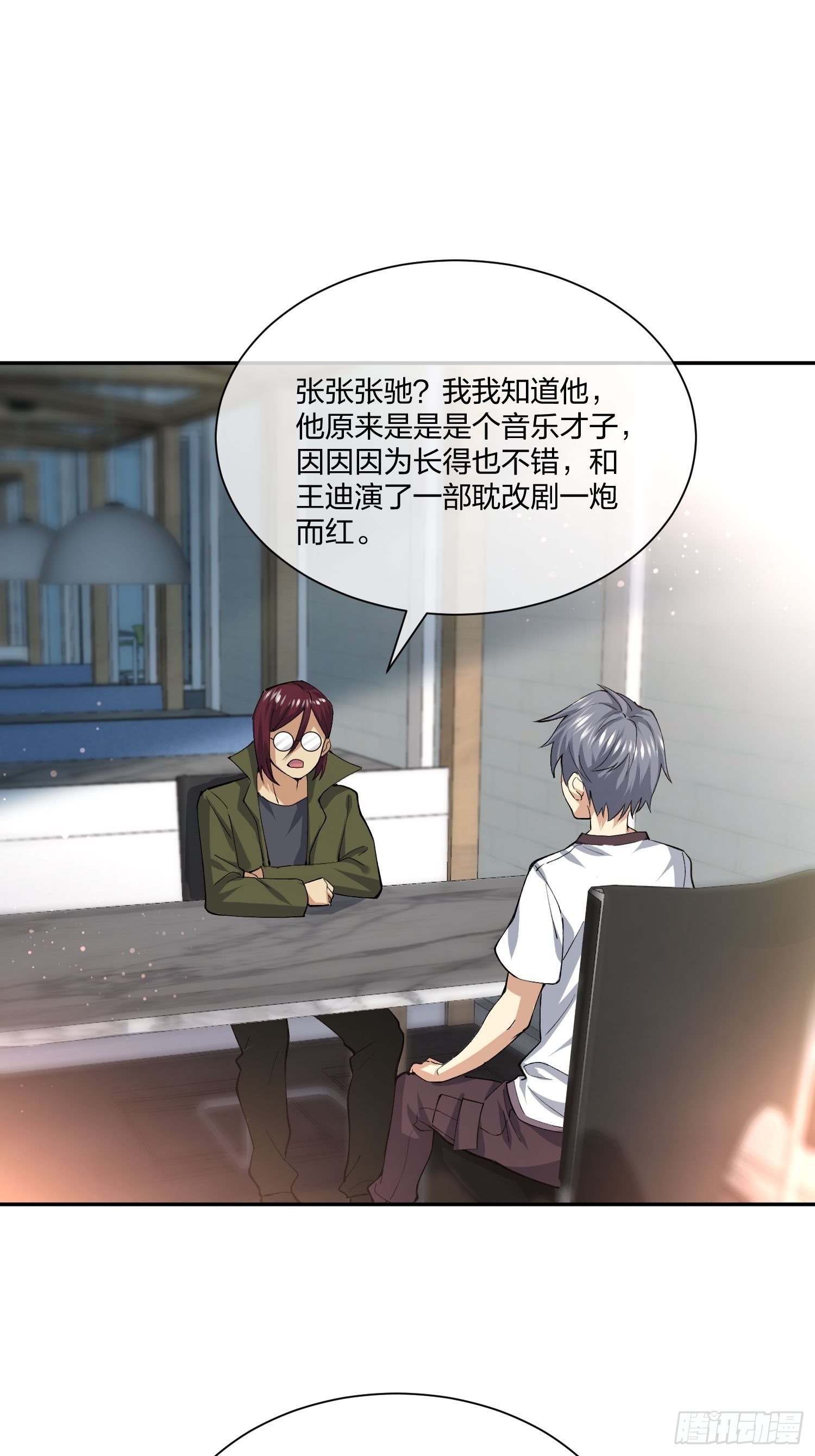 逼真的人偶 （2）22
