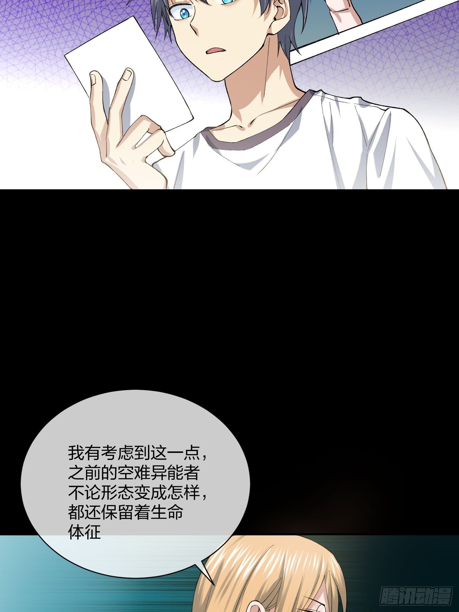 逼真的人偶 （2）29