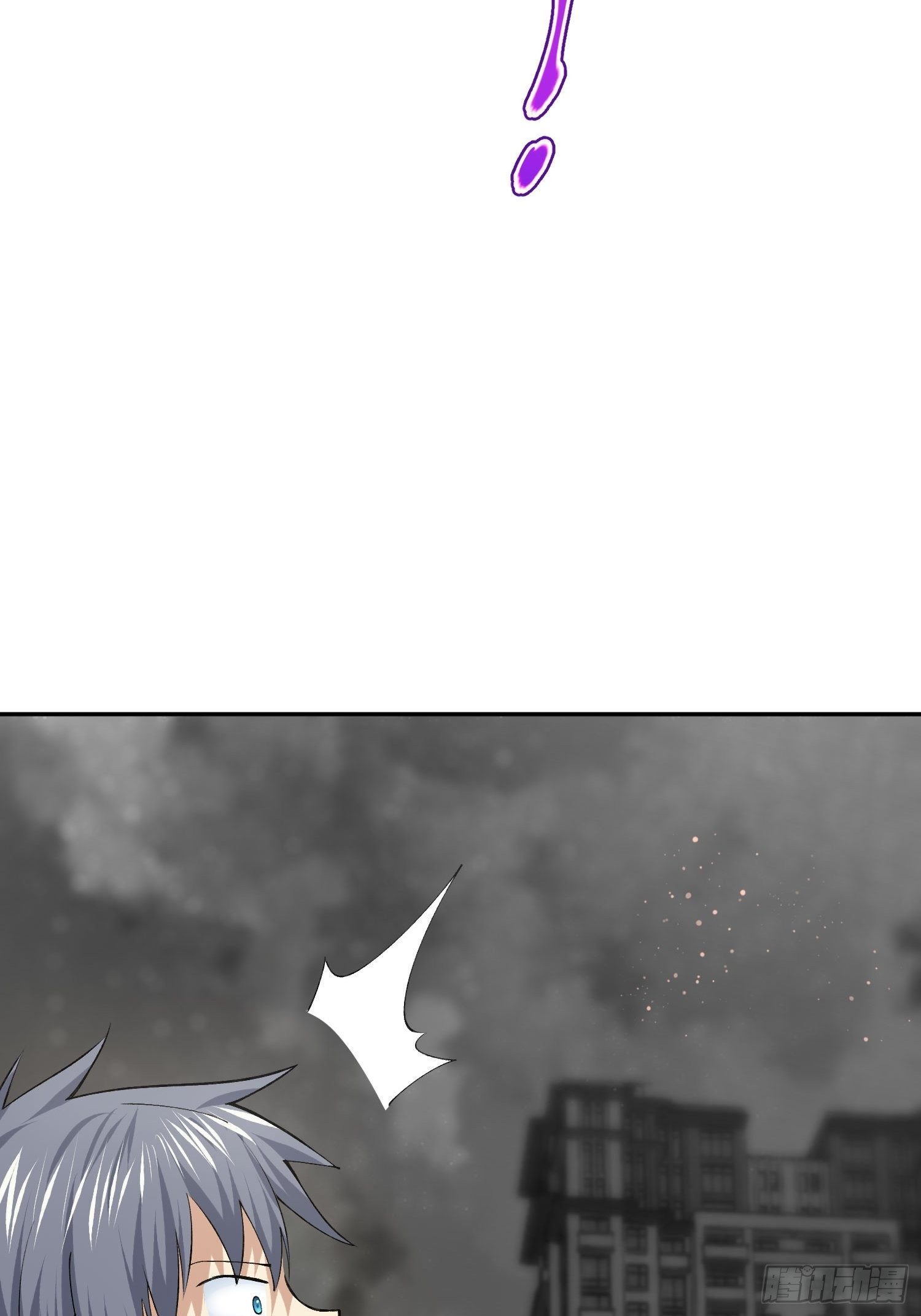 娃娃神10