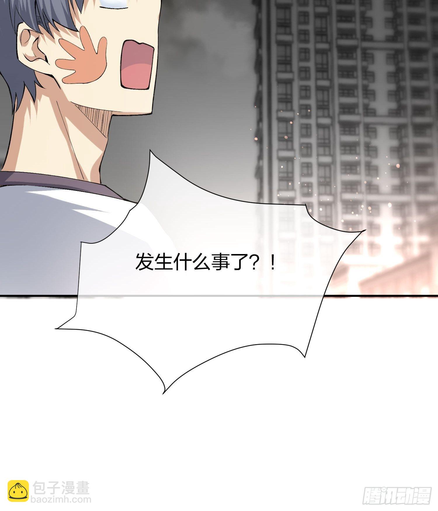 娃娃神11