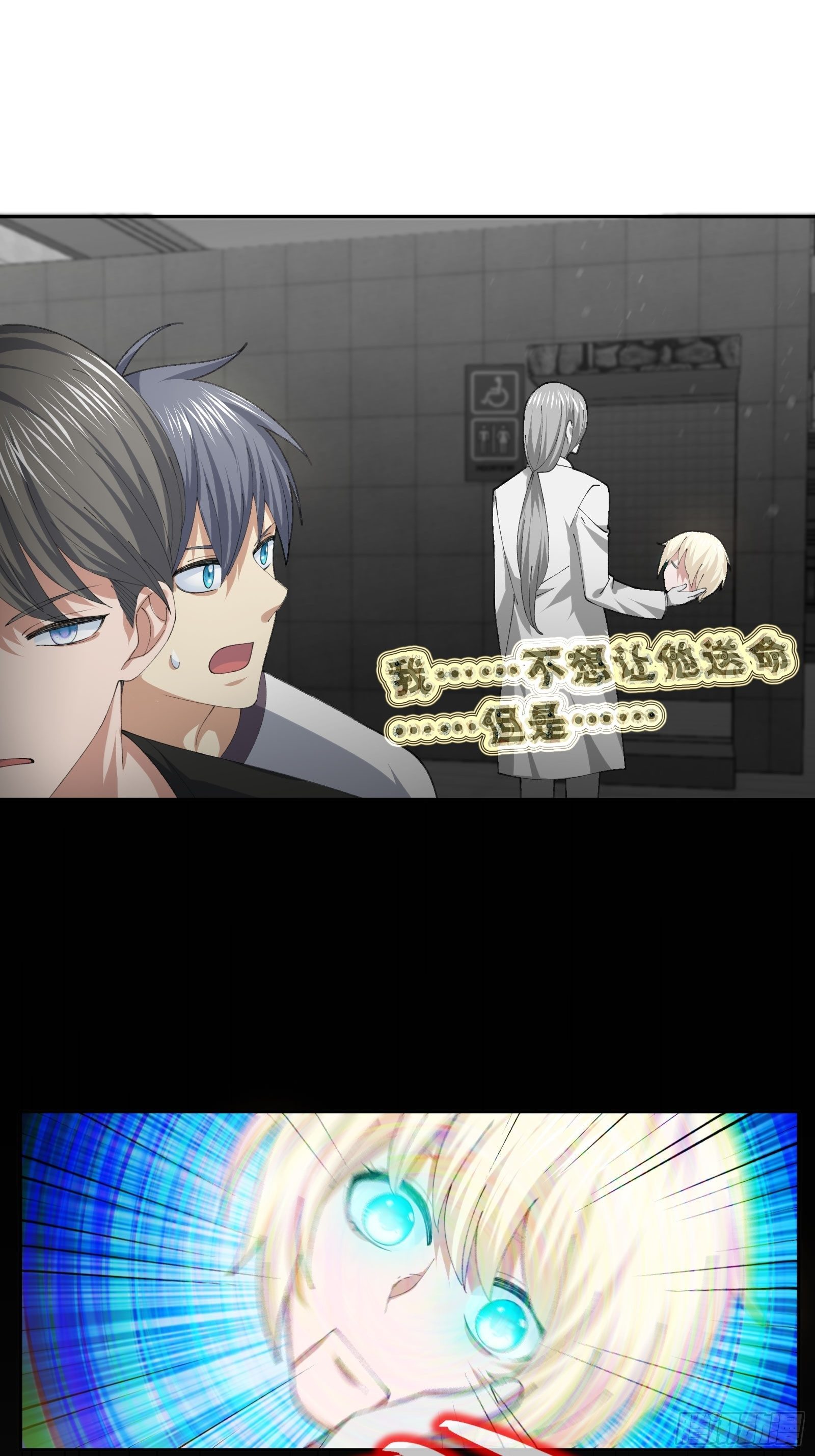 娃娃神14