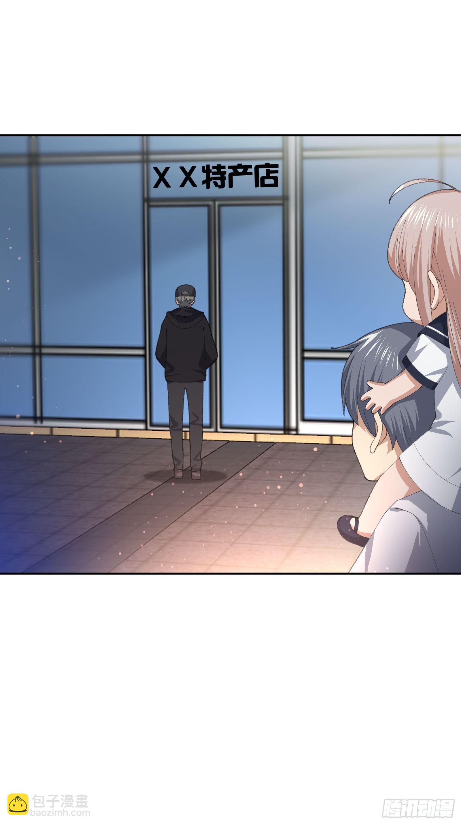 娃娃神23