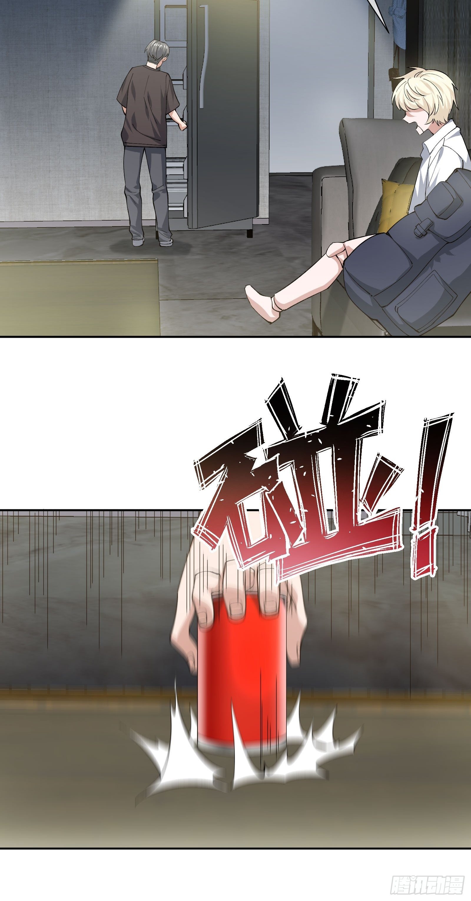 娃娃神31