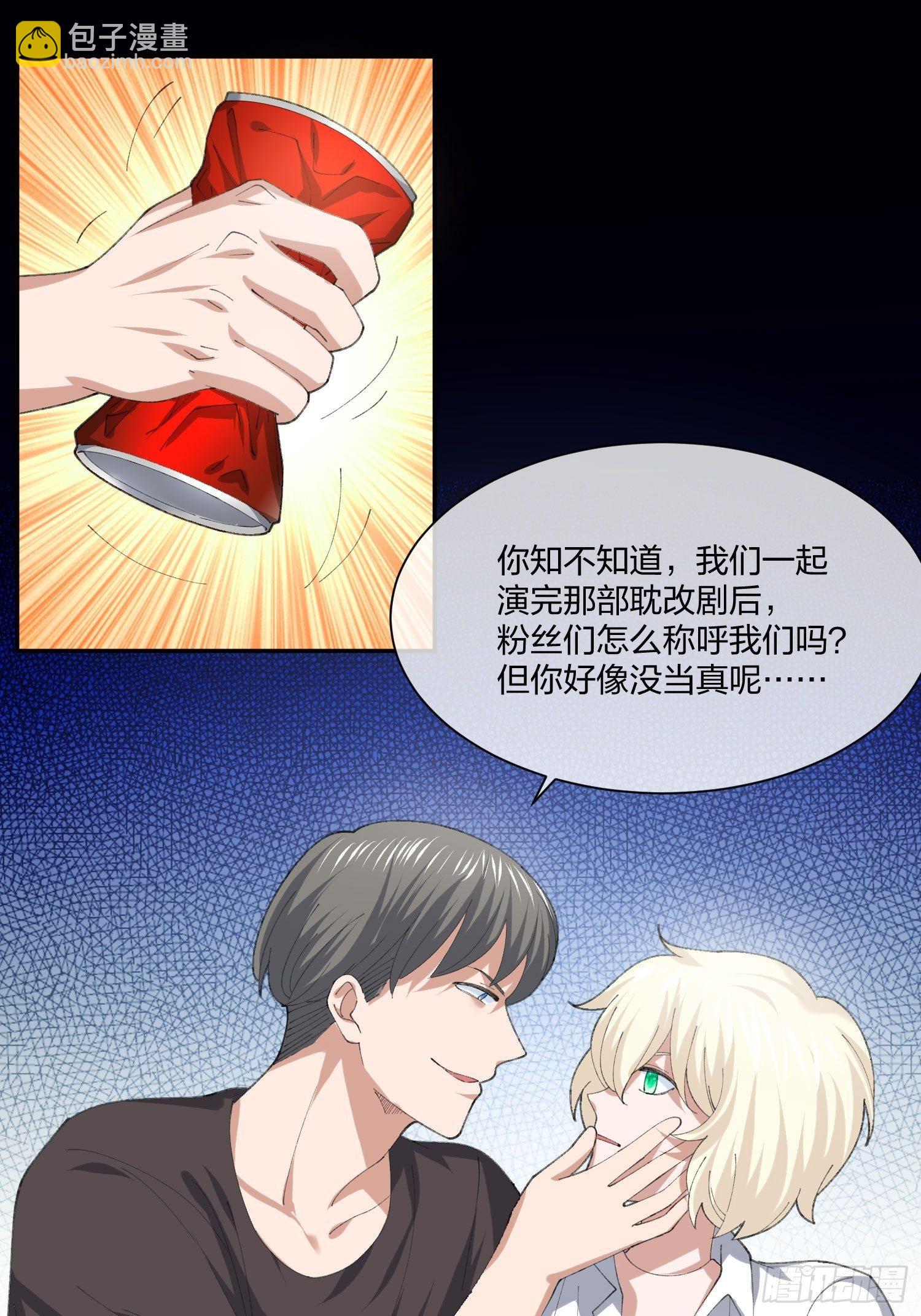 娃娃神34