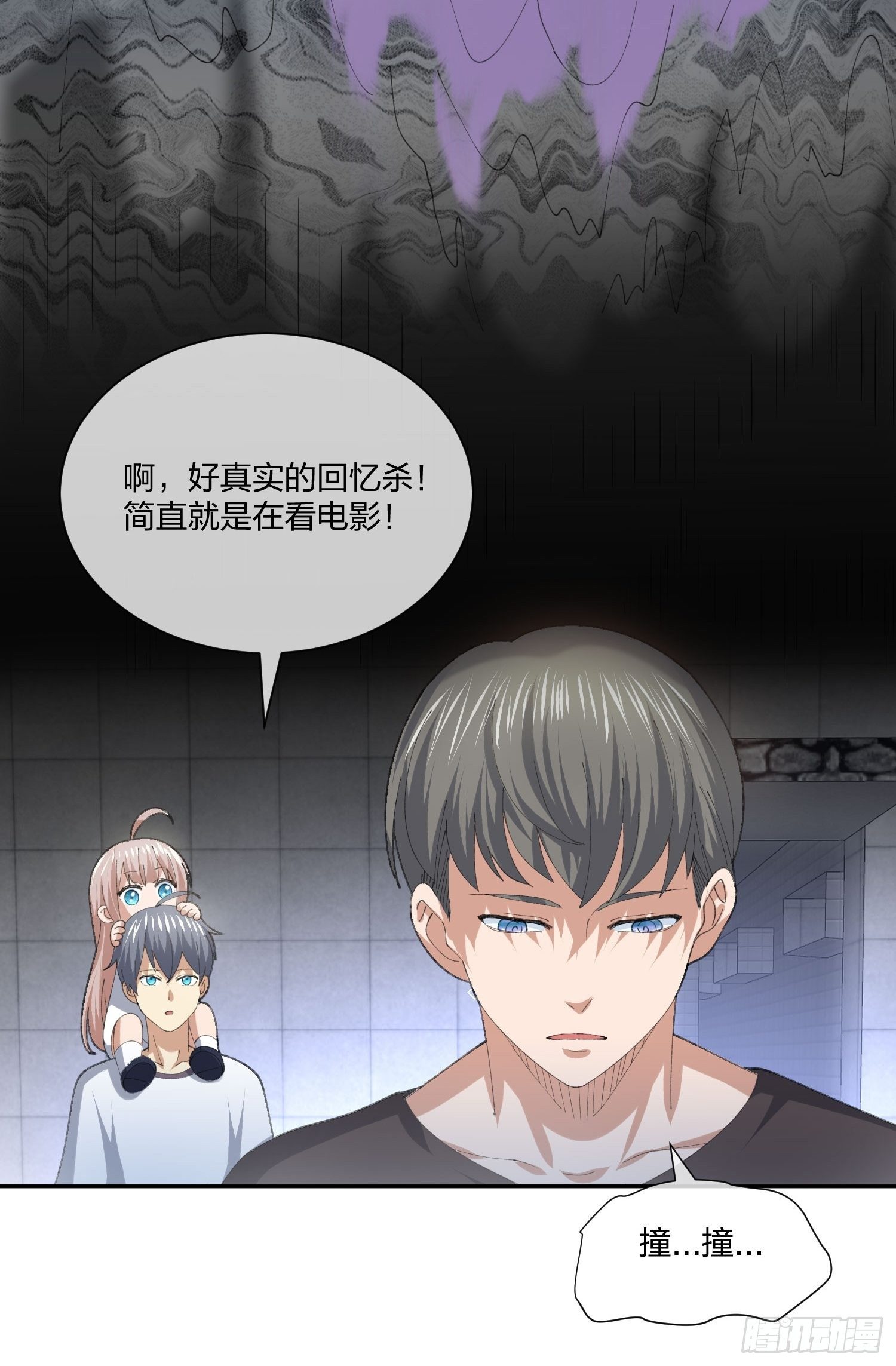 娃娃神36