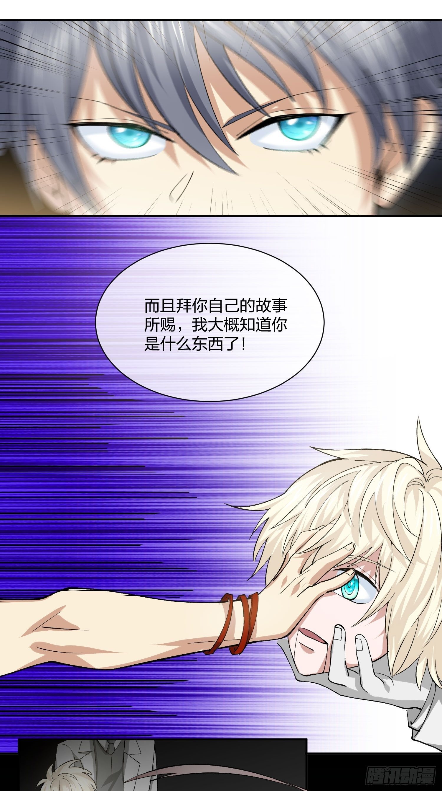 娃娃神40