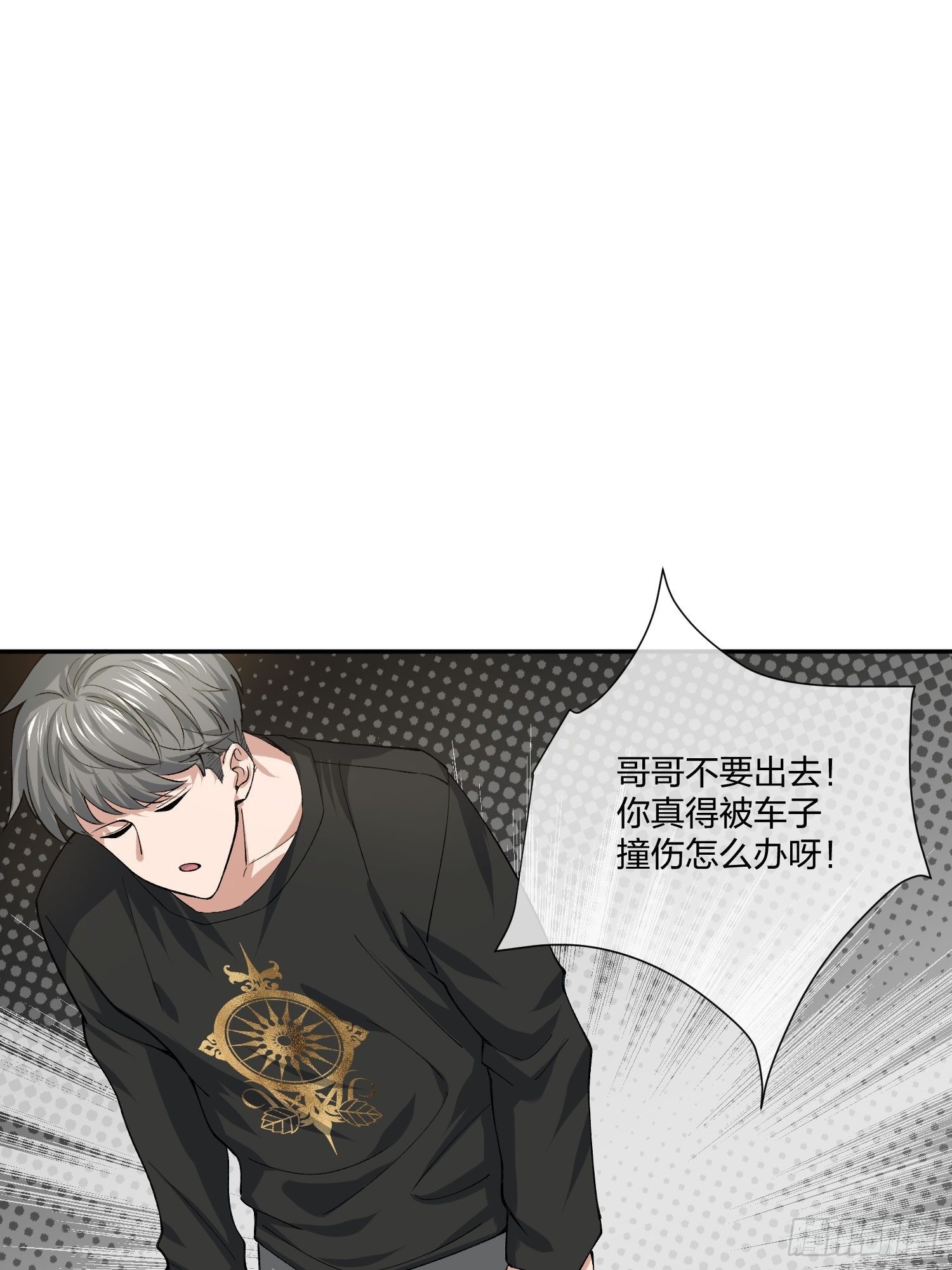 娃娃神5