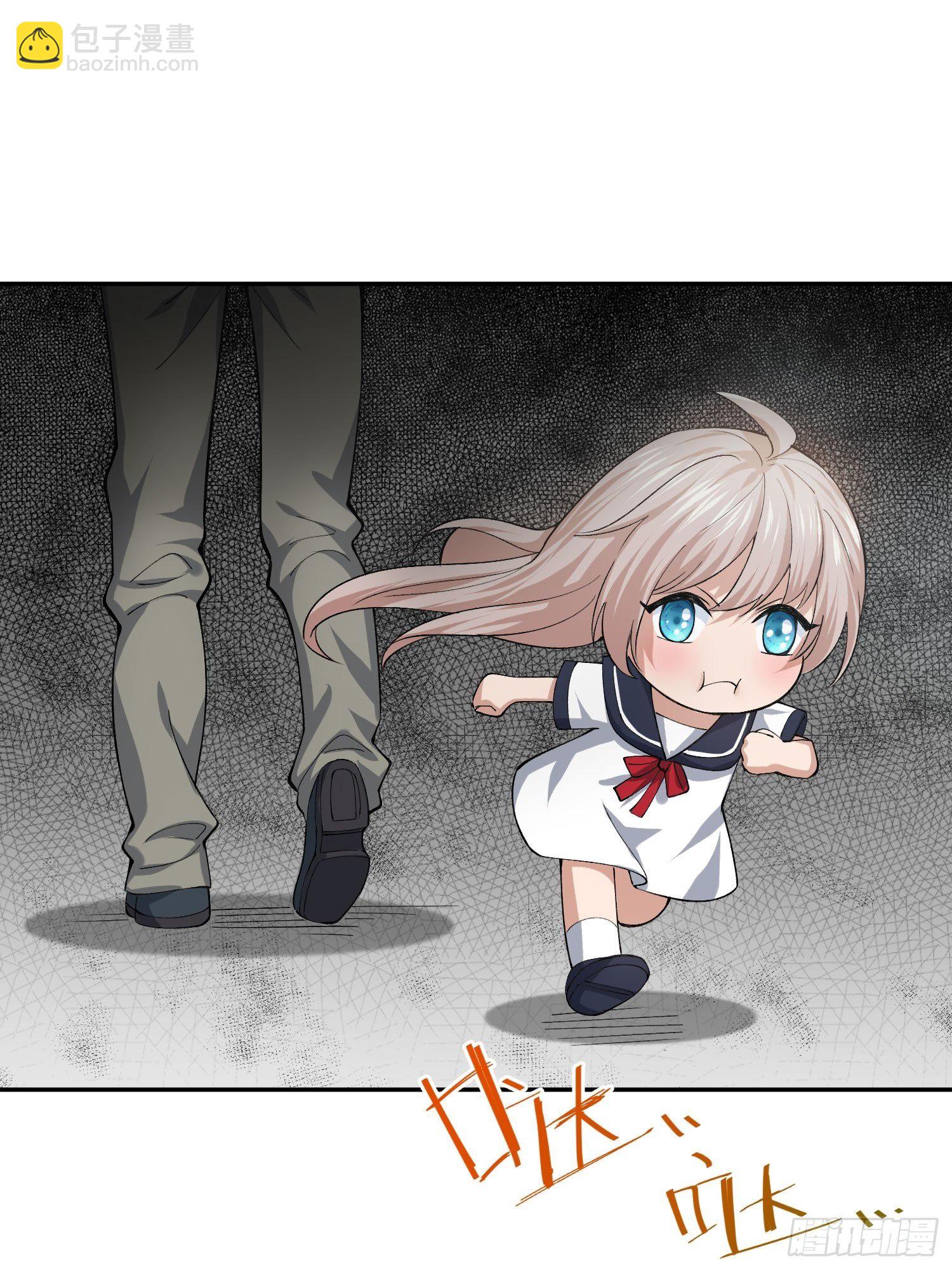 娃娃神7