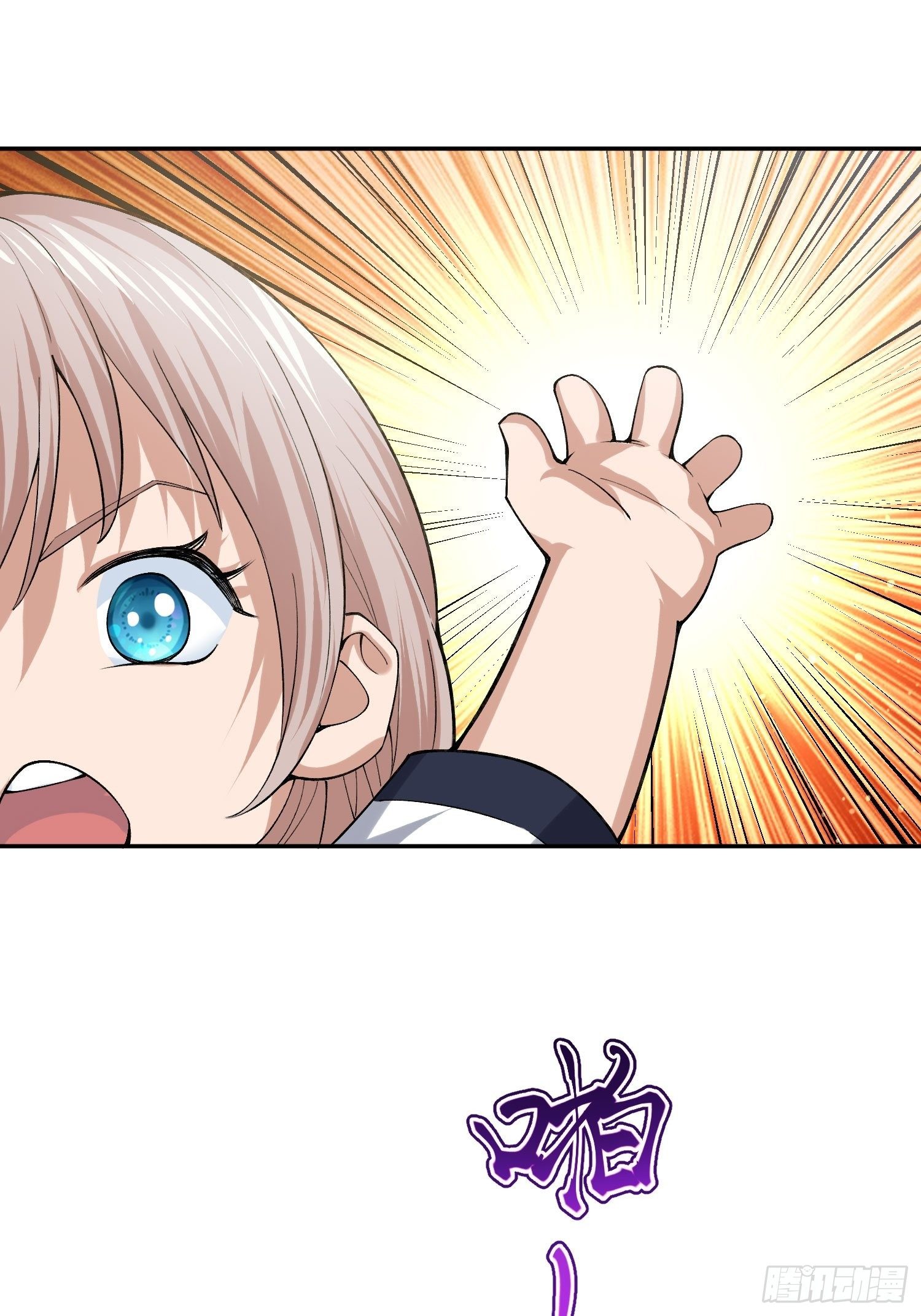 娃娃神9