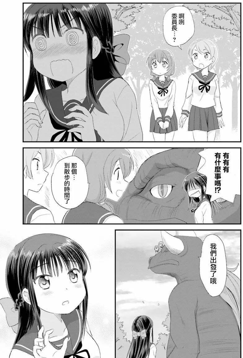 第03回4