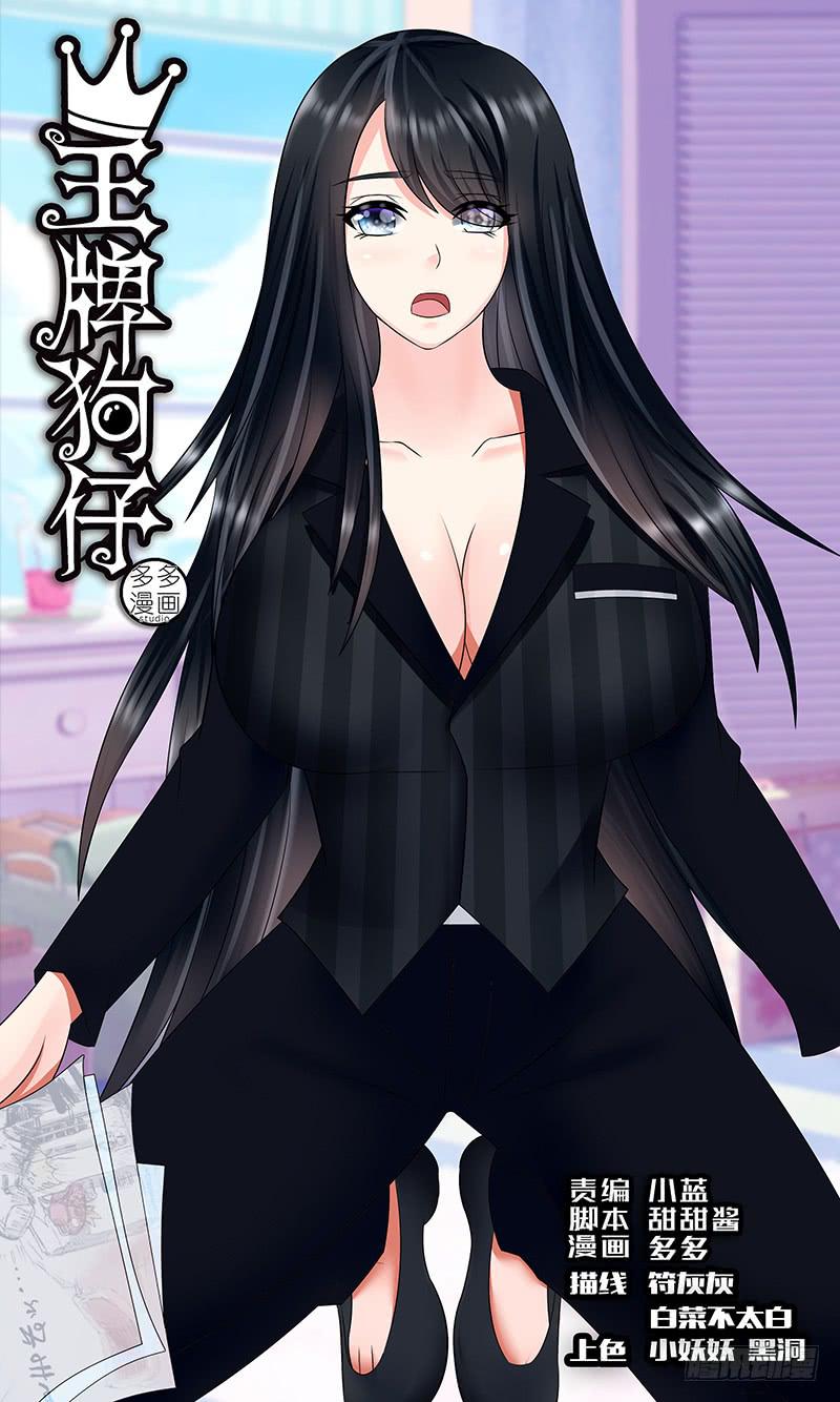 海之花0