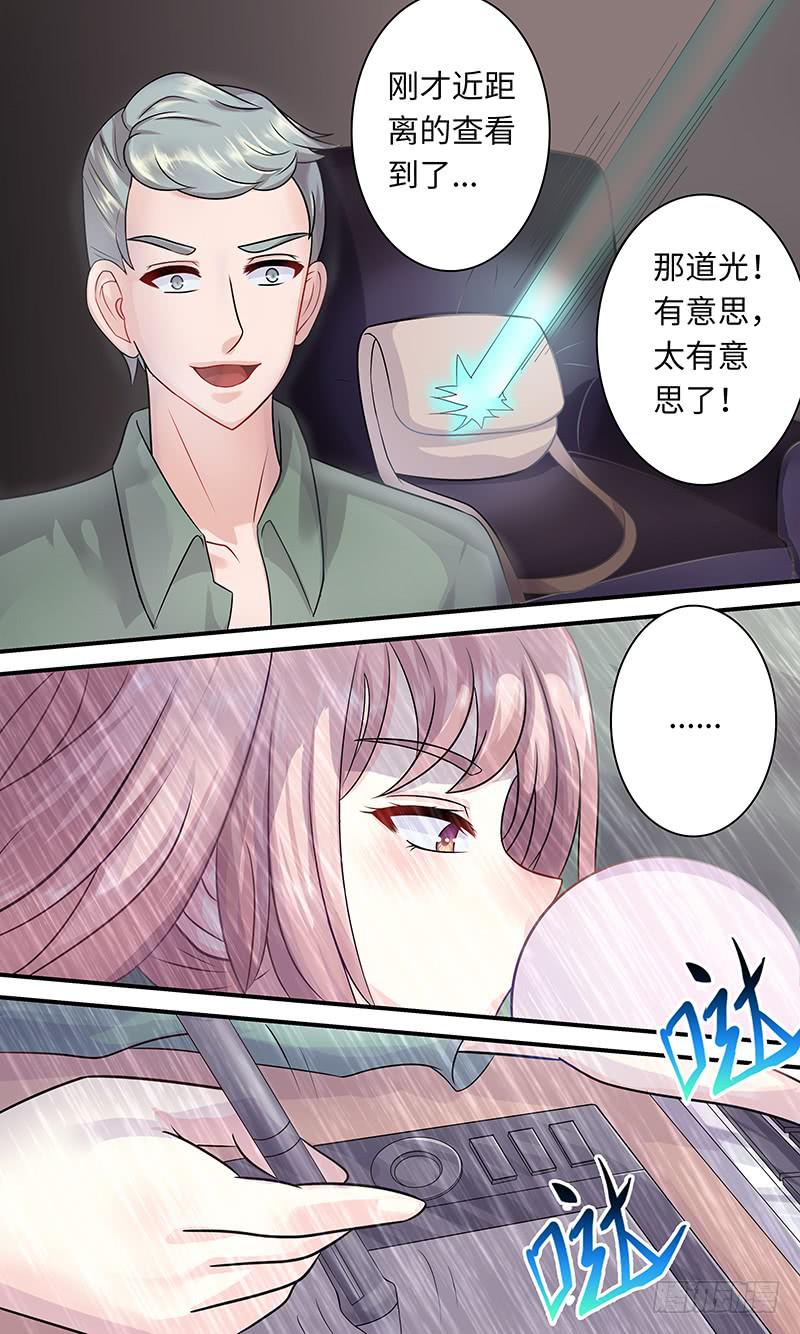 pretty boy10