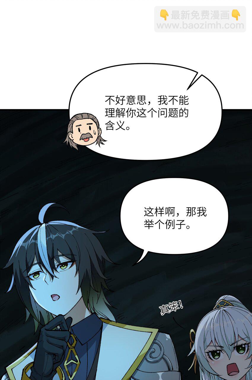 22 心生双面4