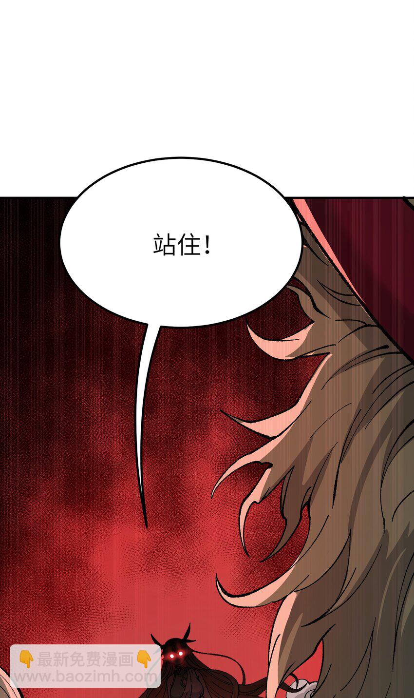 26 向精灵之敌宣战9