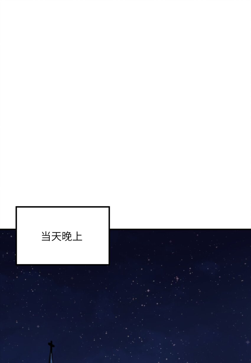 34 渎神0