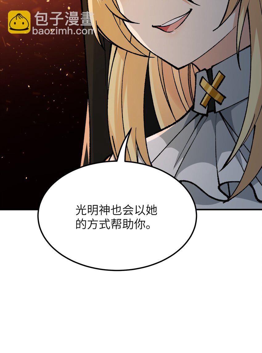 34 渎神22