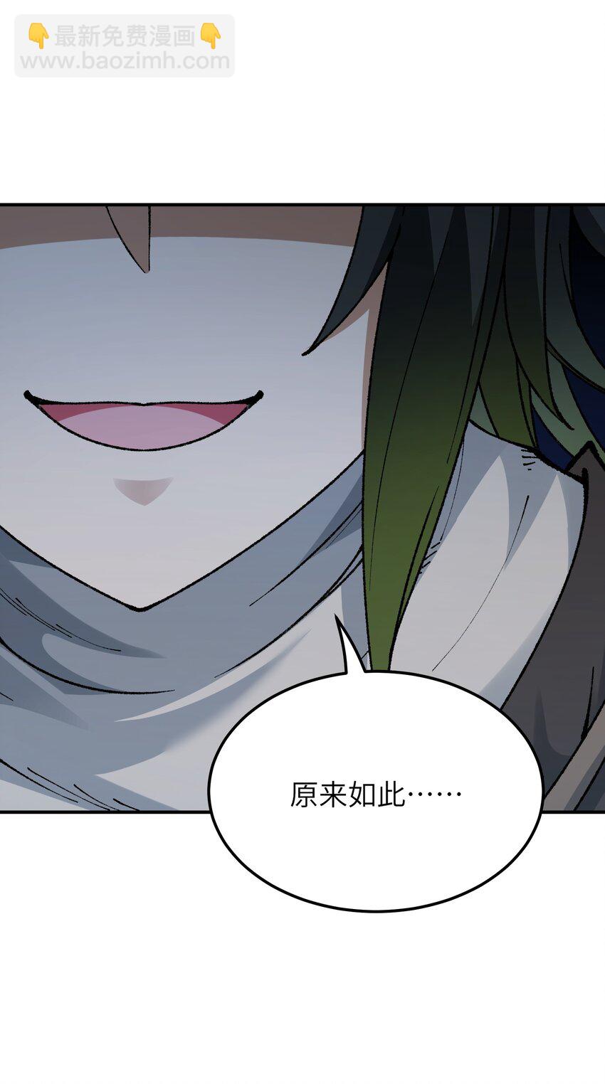 34 渎神27