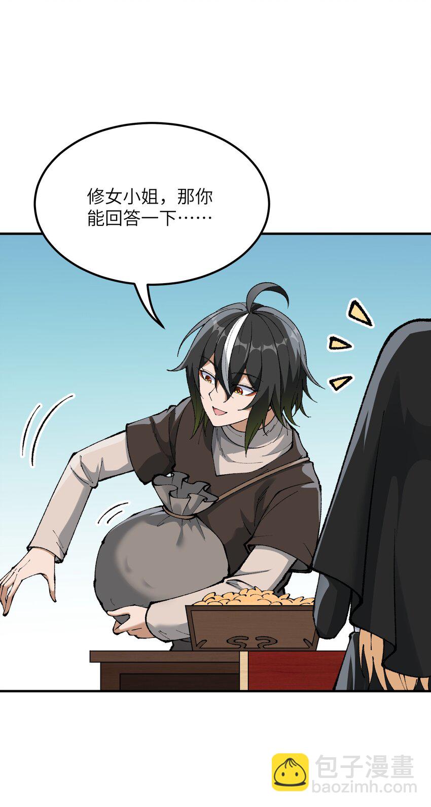 34 渎神28