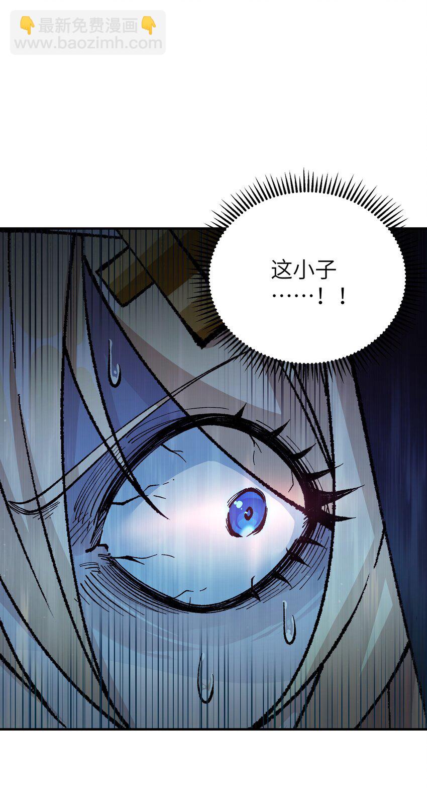 34 渎神37