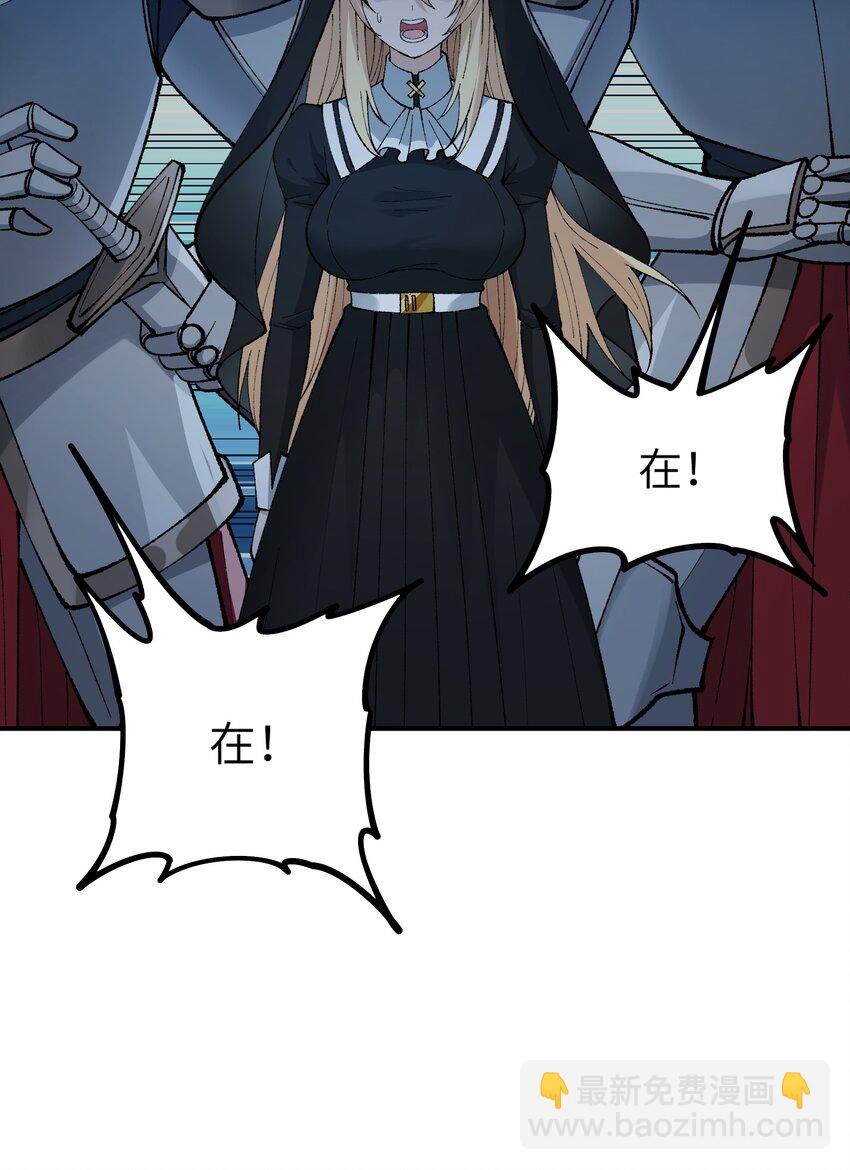 34 渎神39