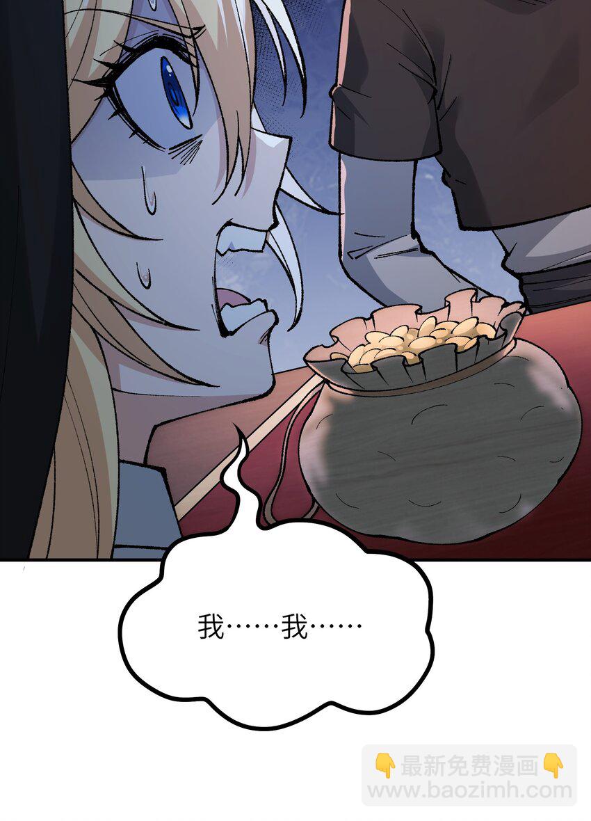 34 渎神43