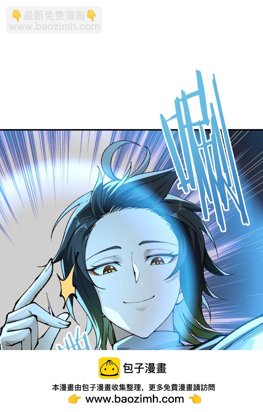 34 渎神49